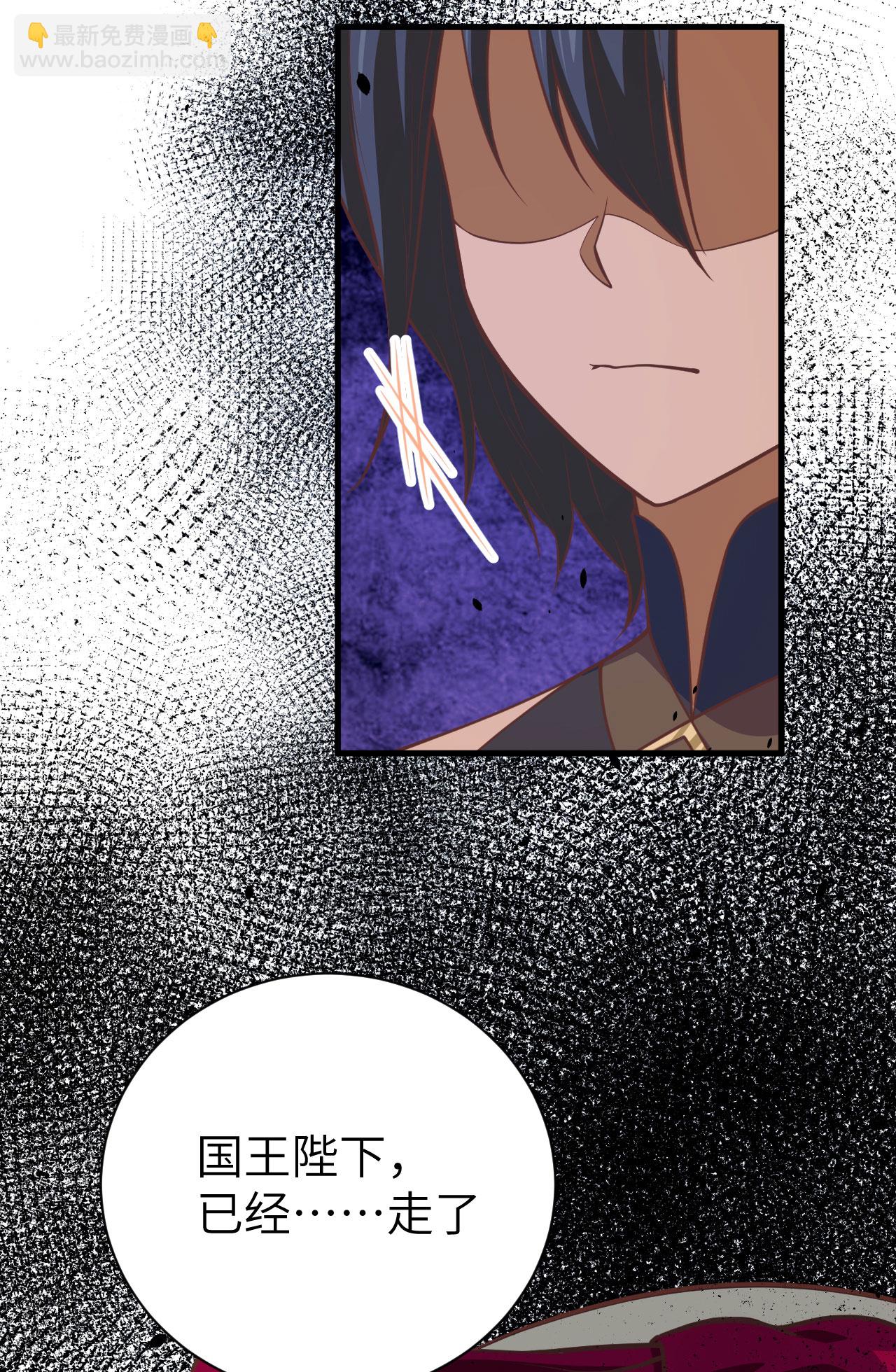 第173话55