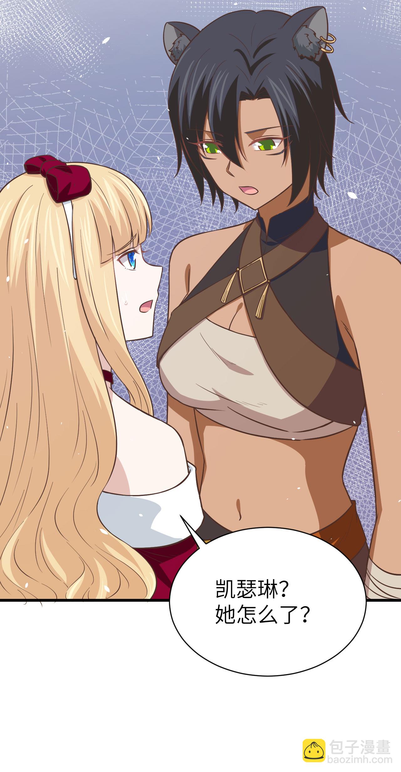 第173话67