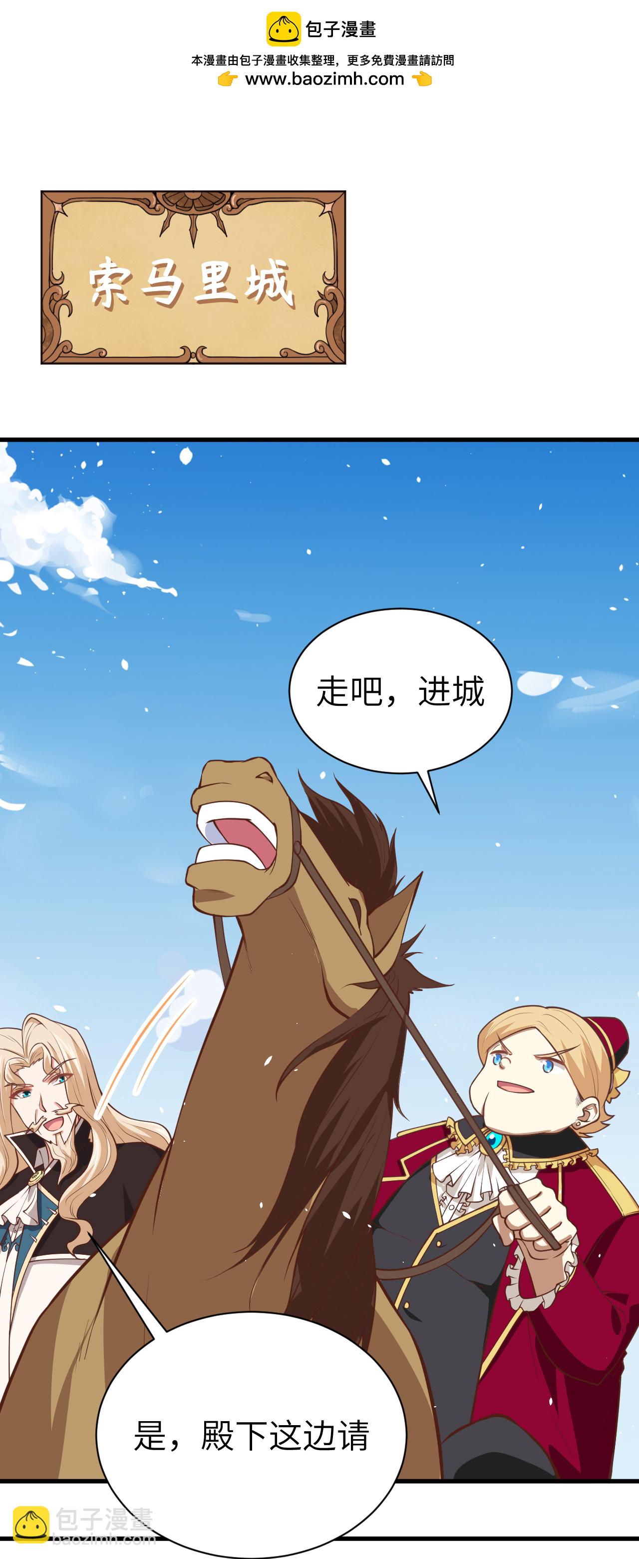 第175话1