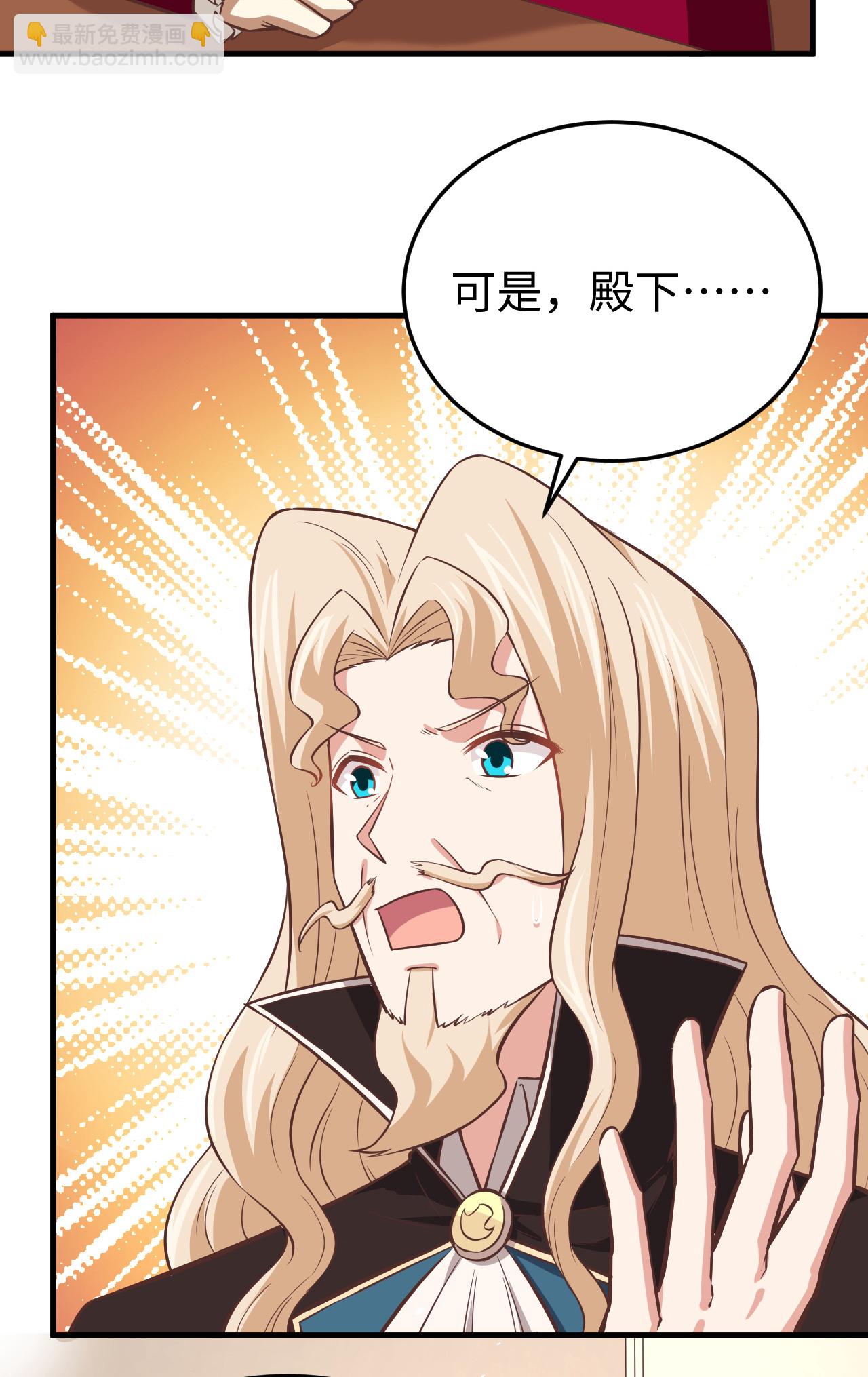 第175话10