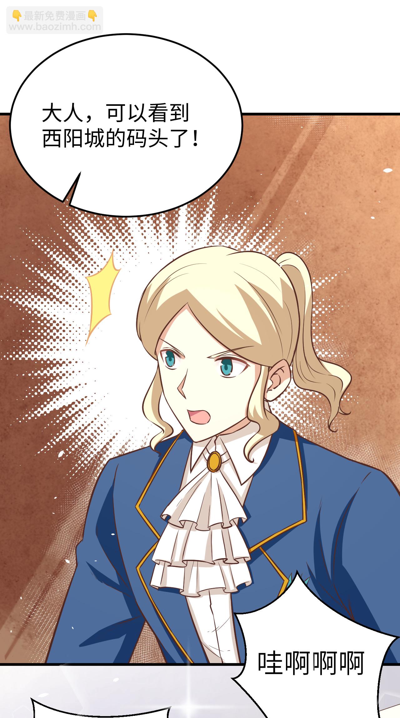 第175话15