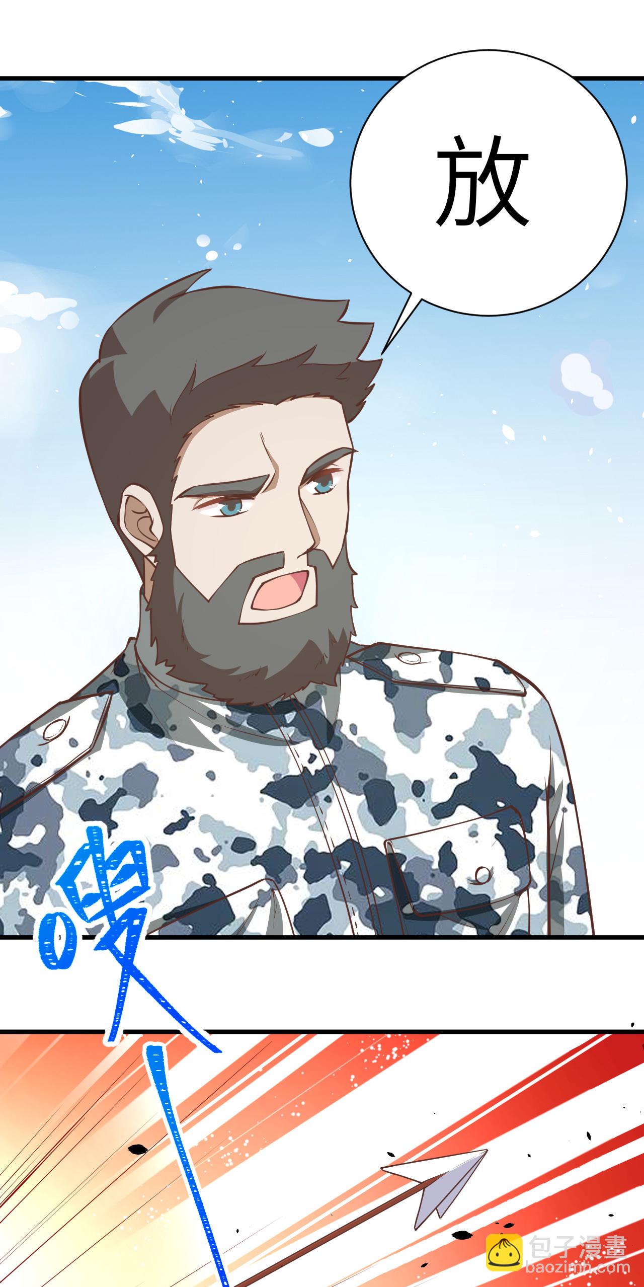 第175话36