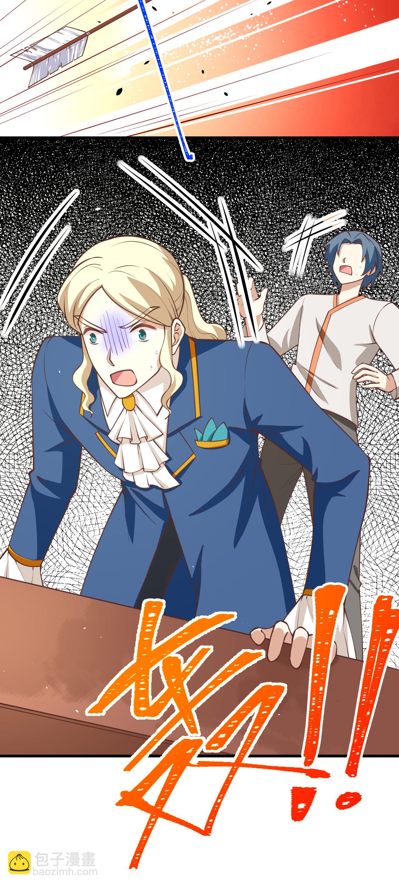 第175话37