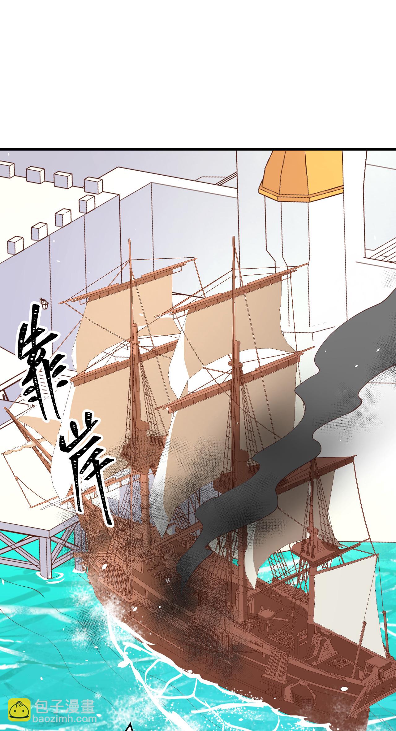 第175话38