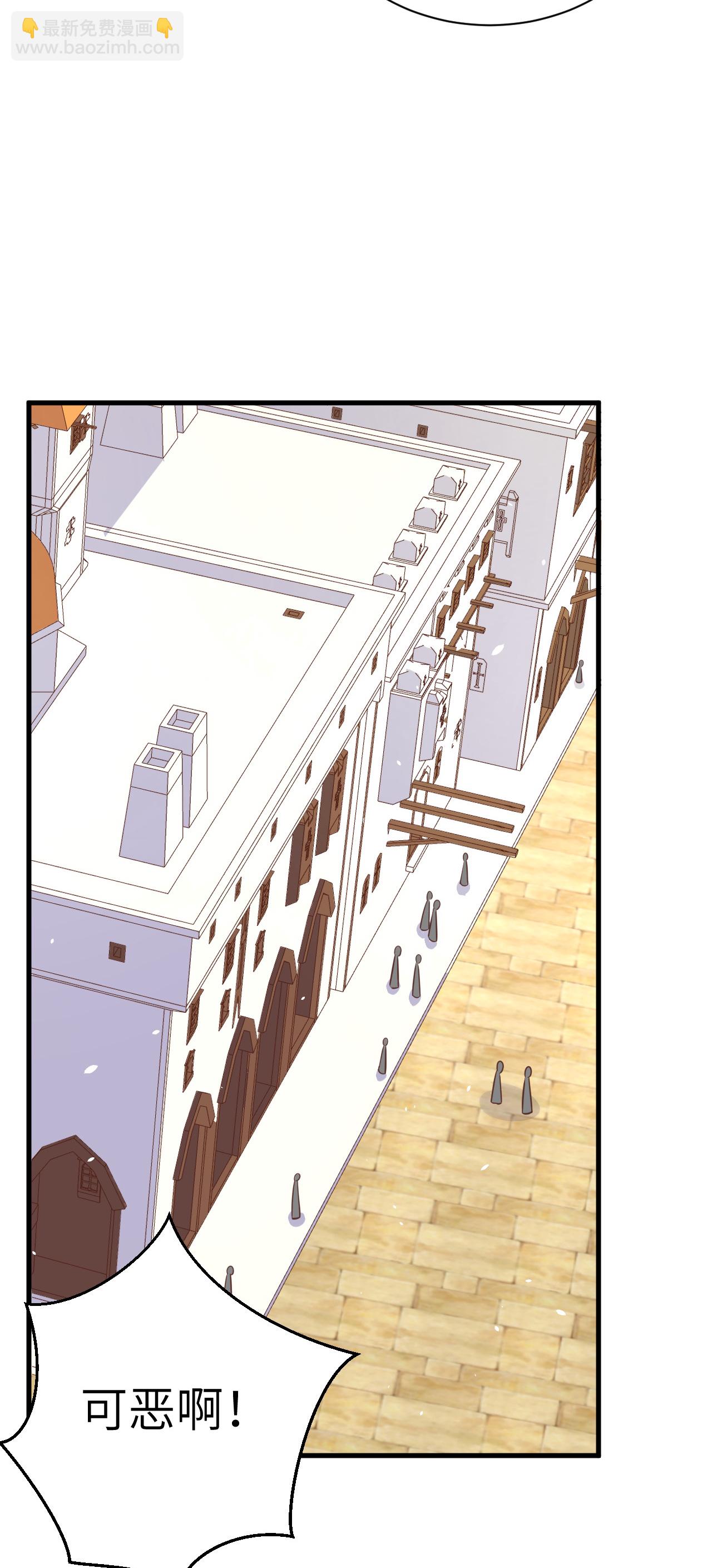 第175话45