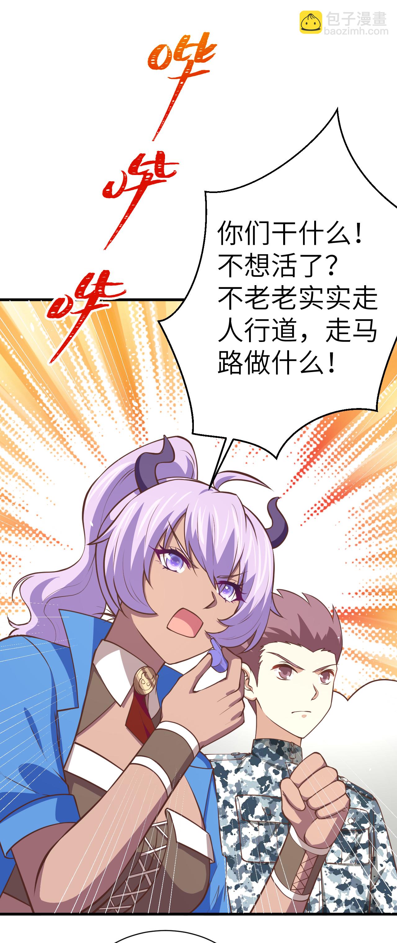 第175话55