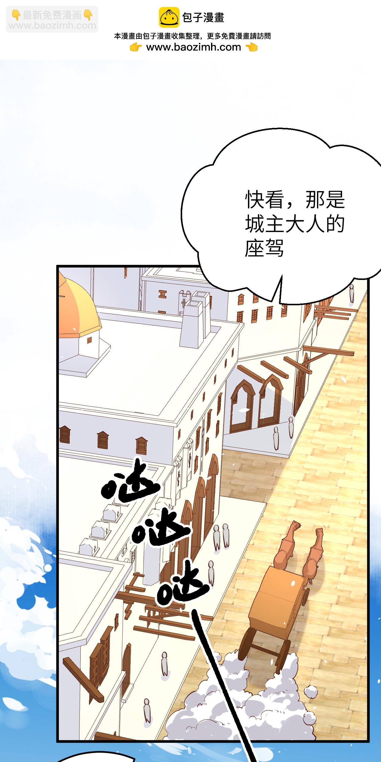 第177话1