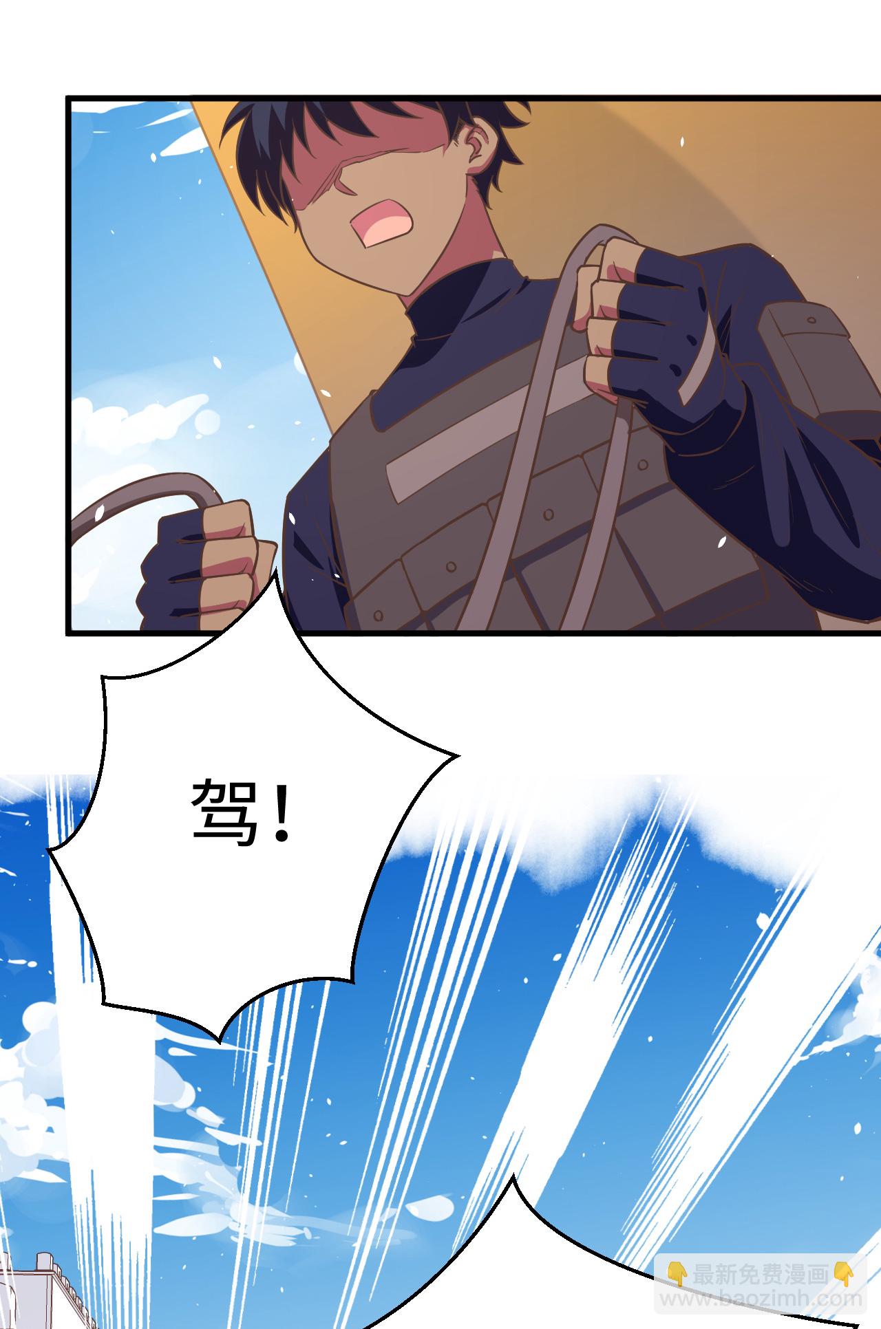 第177话18