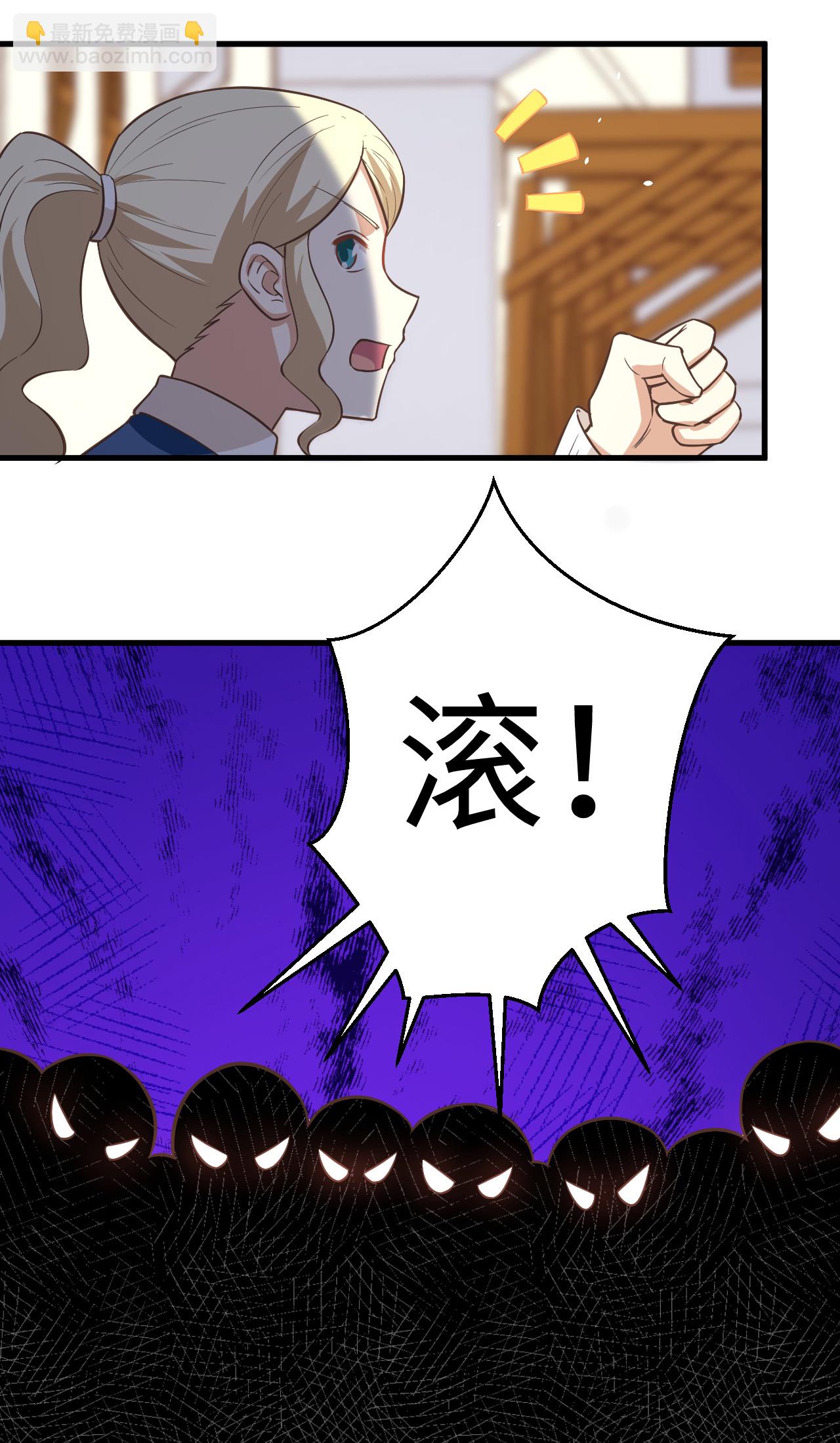 第177话20