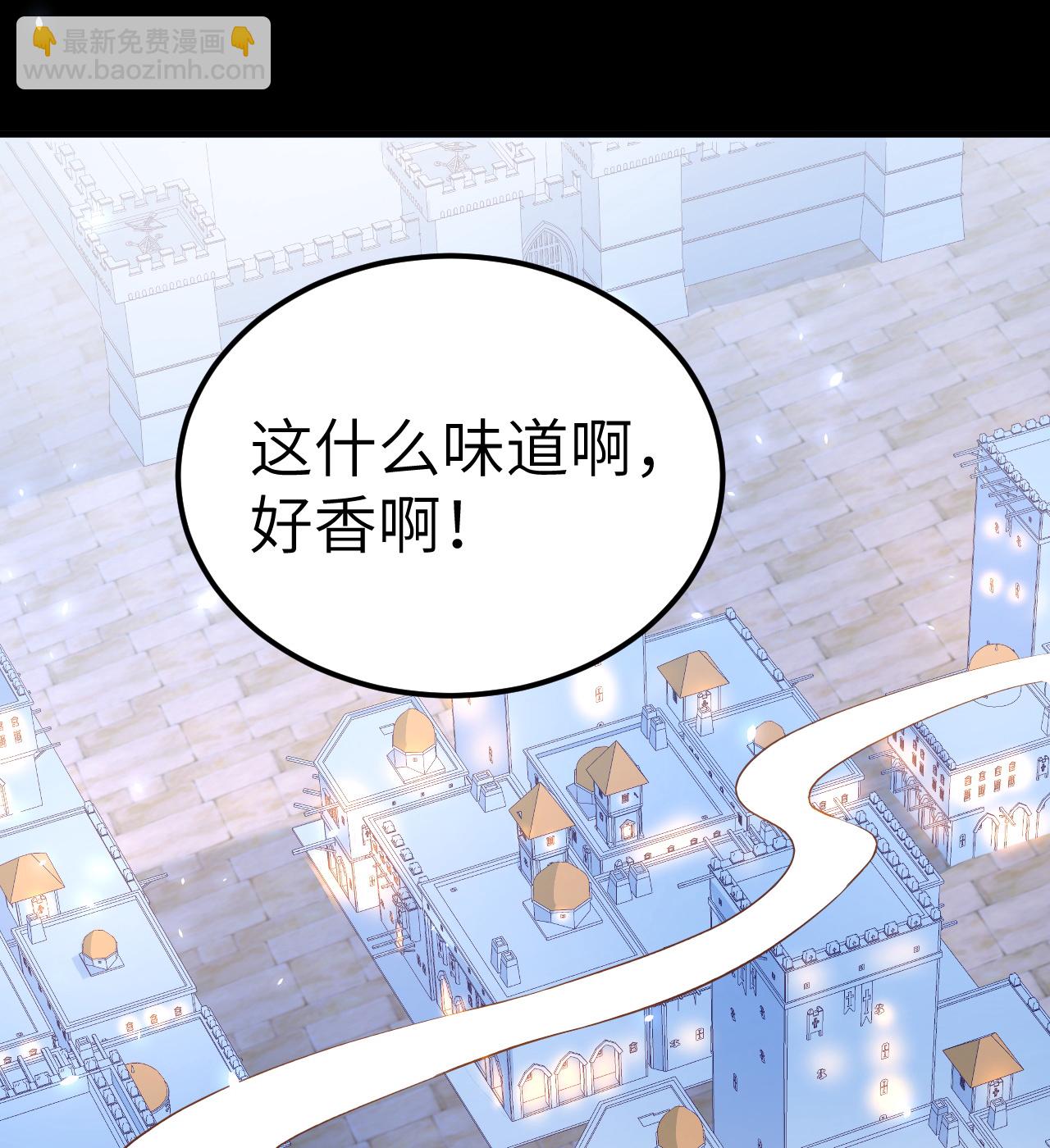 第177话30