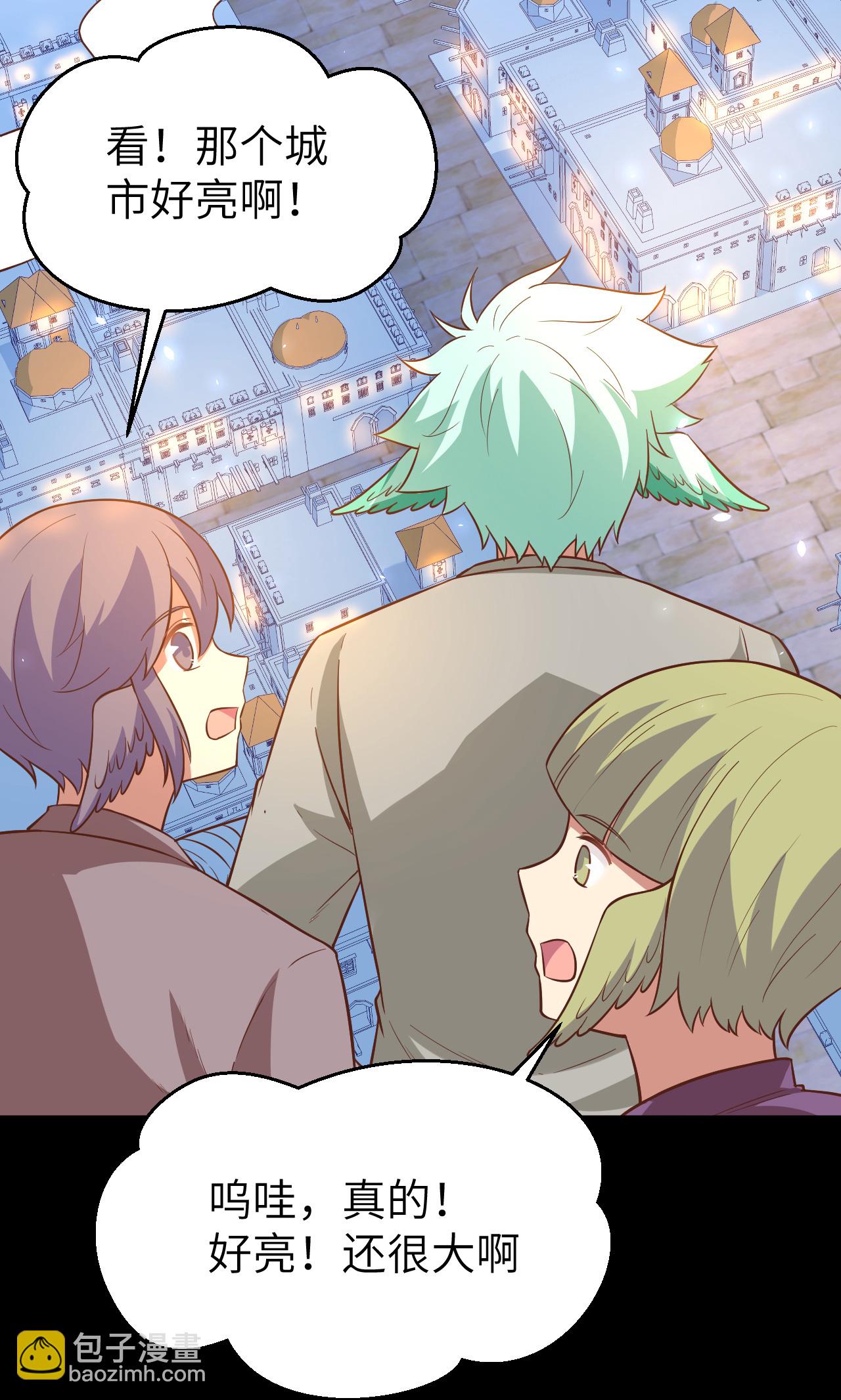 第177话31