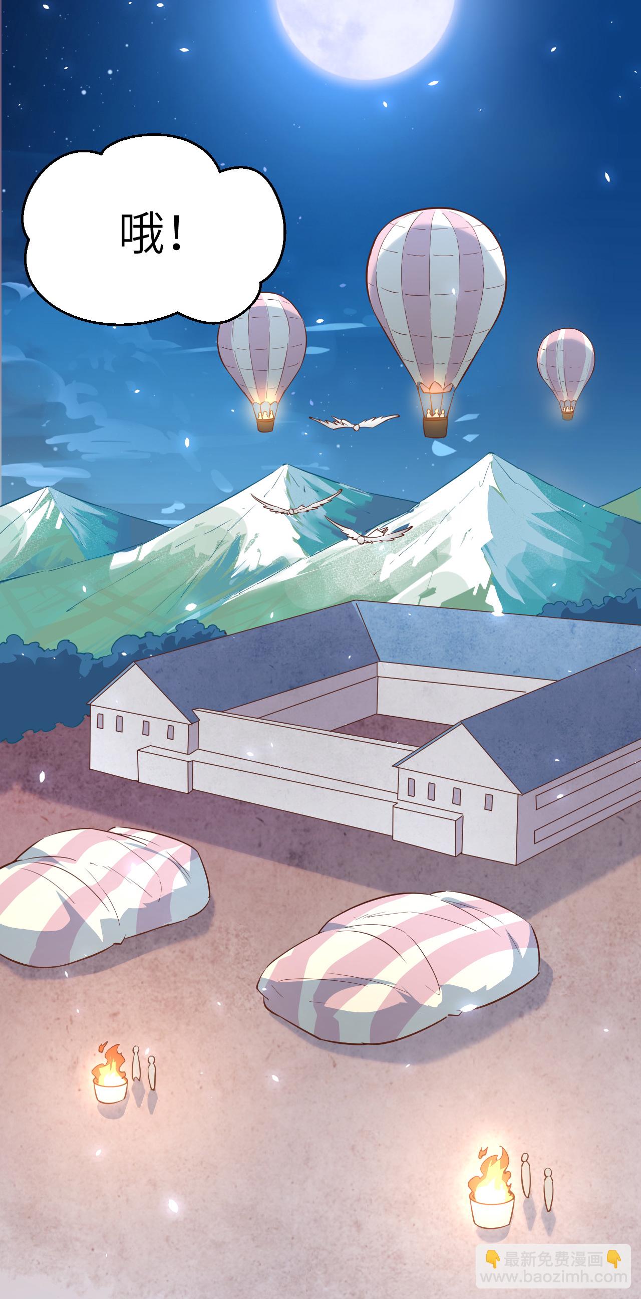 第177话34