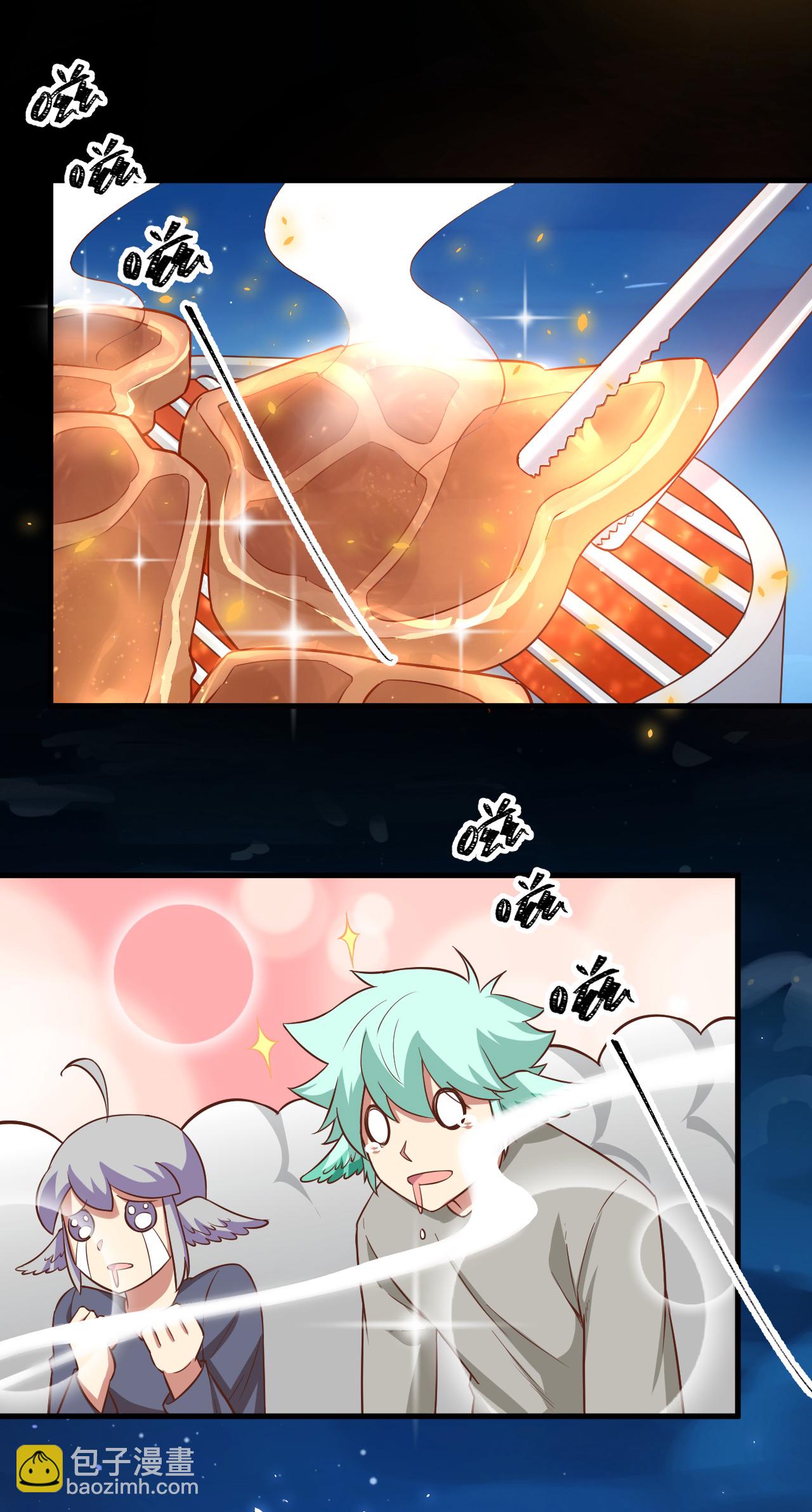 第177话36