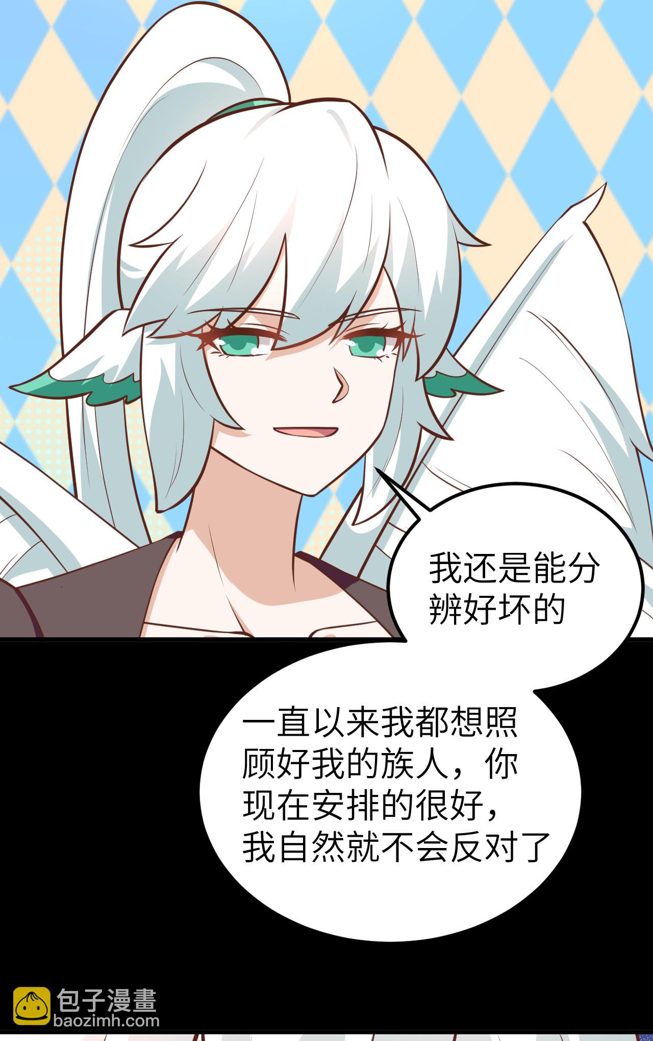 第177话48