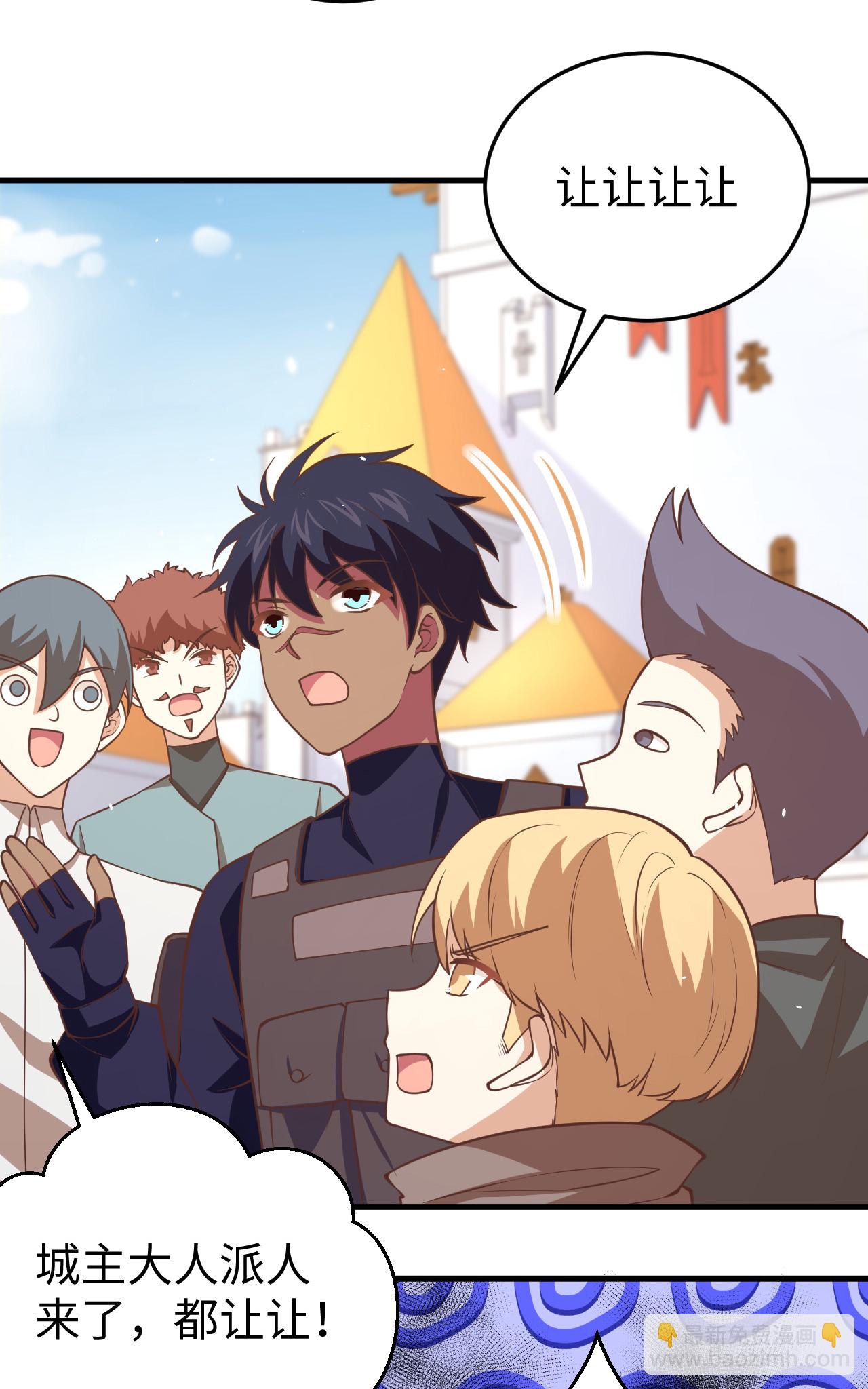 第177话9