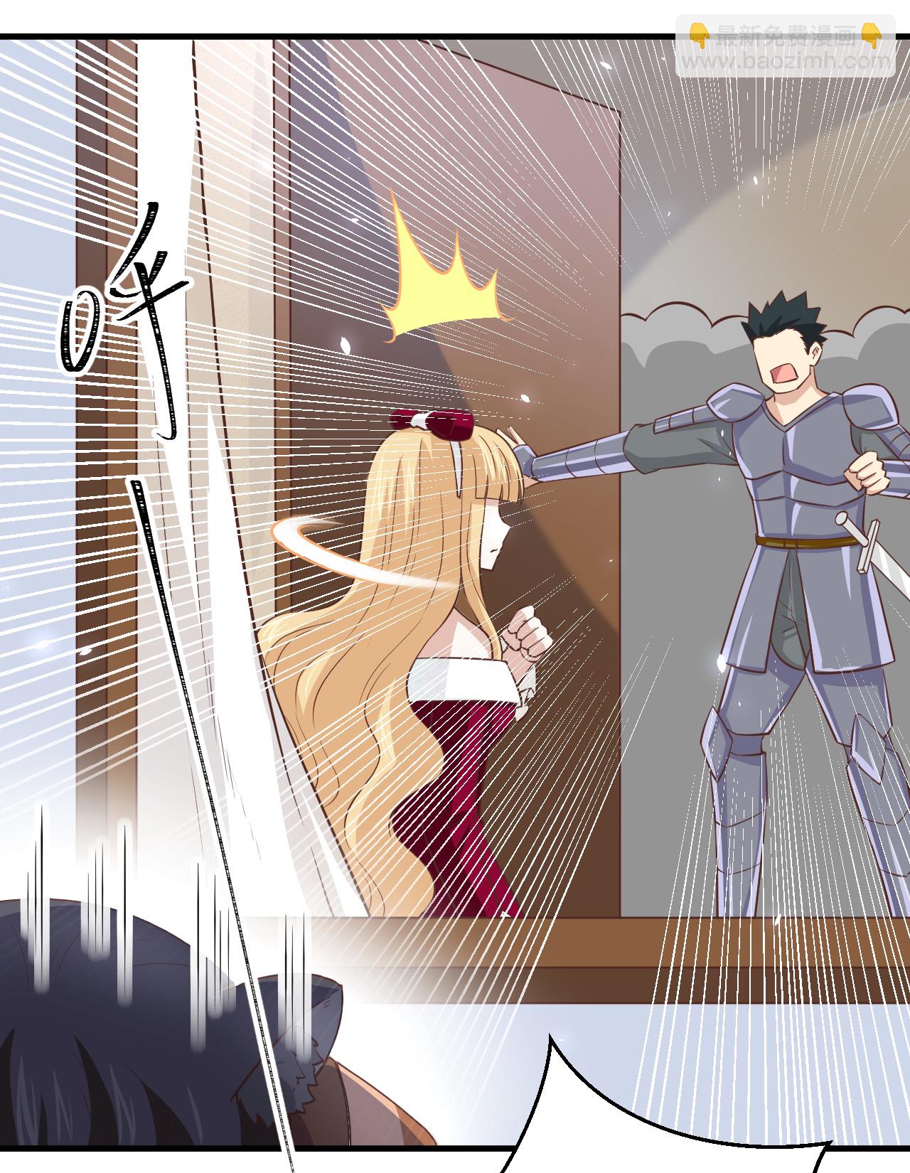 第178话14
