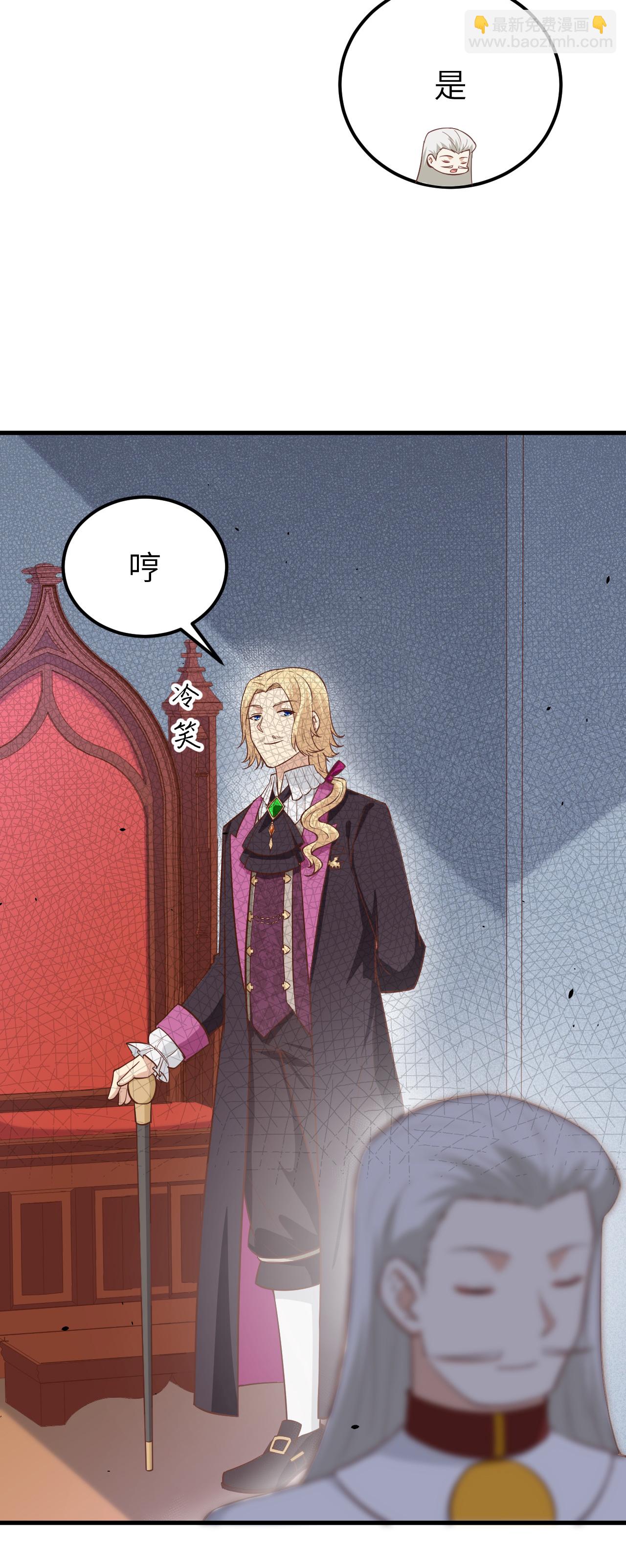 第178话31
