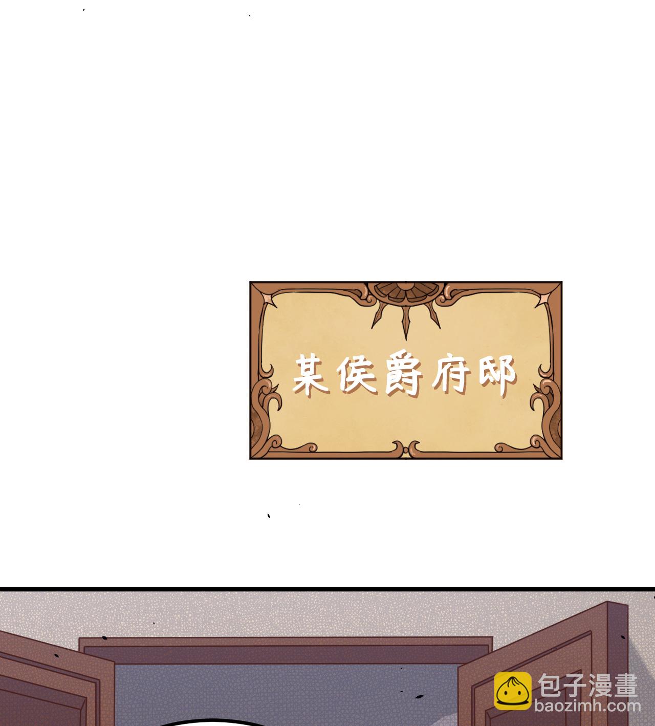 第178话32
