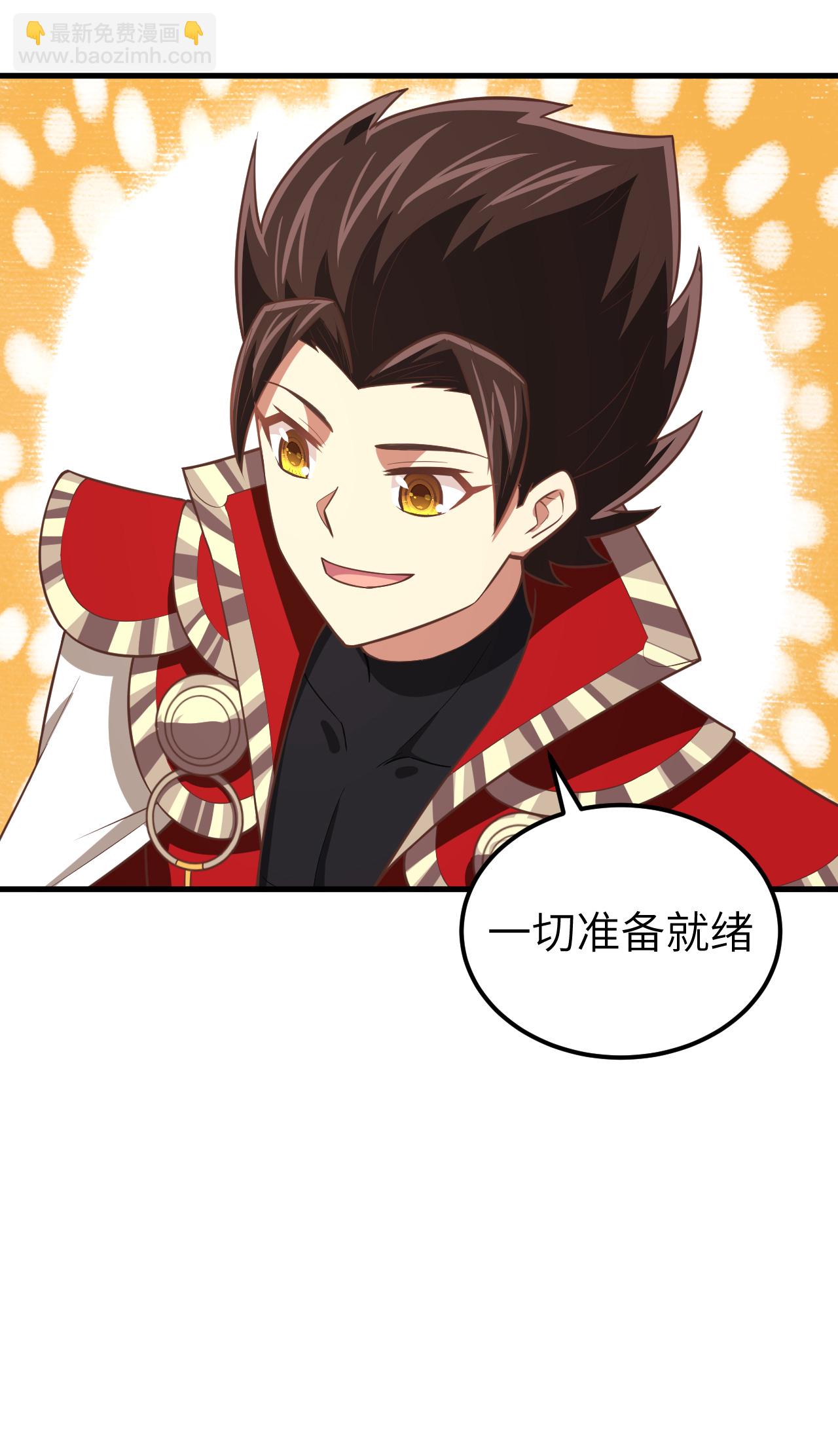 第187话14