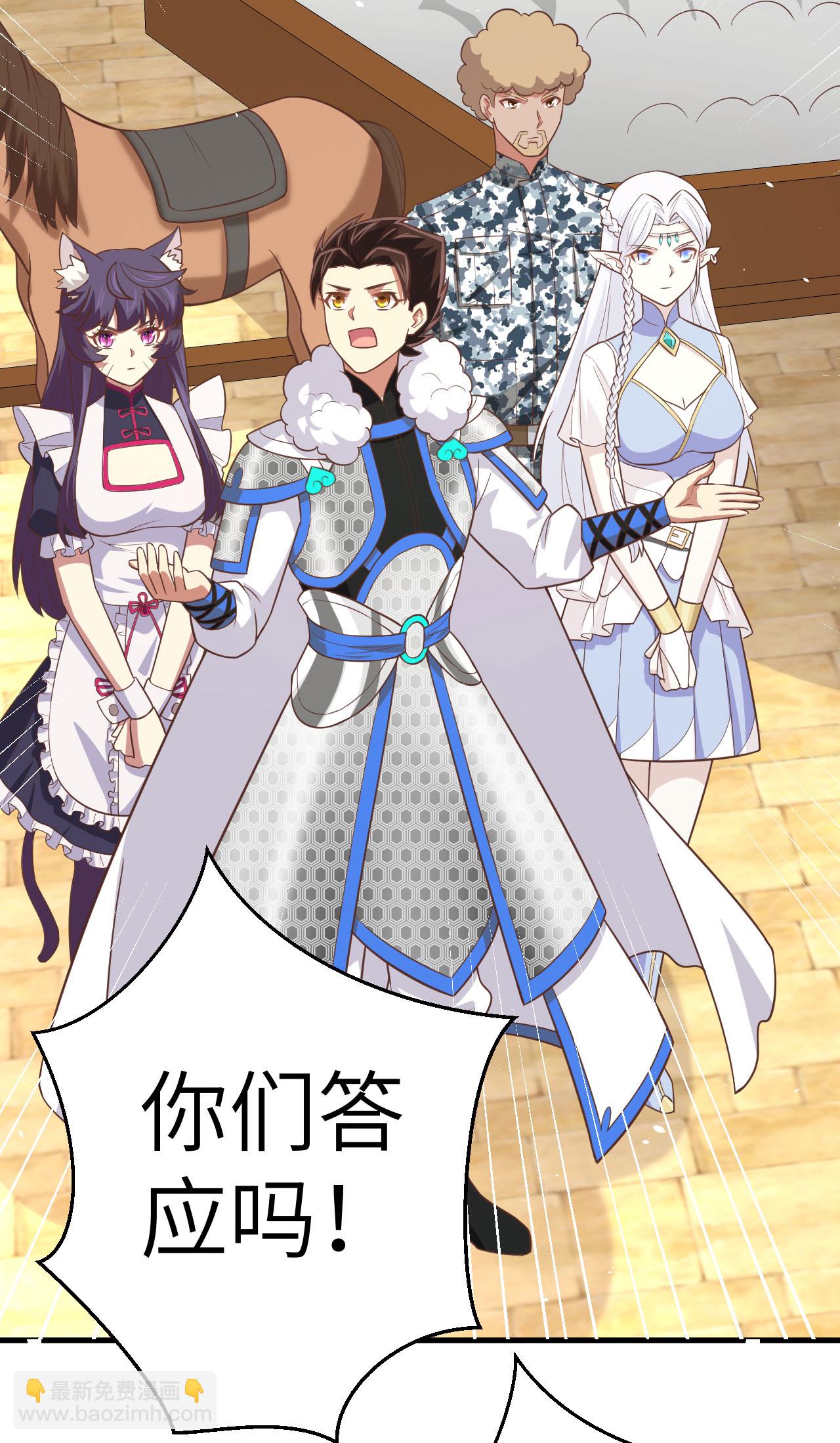 第187话19