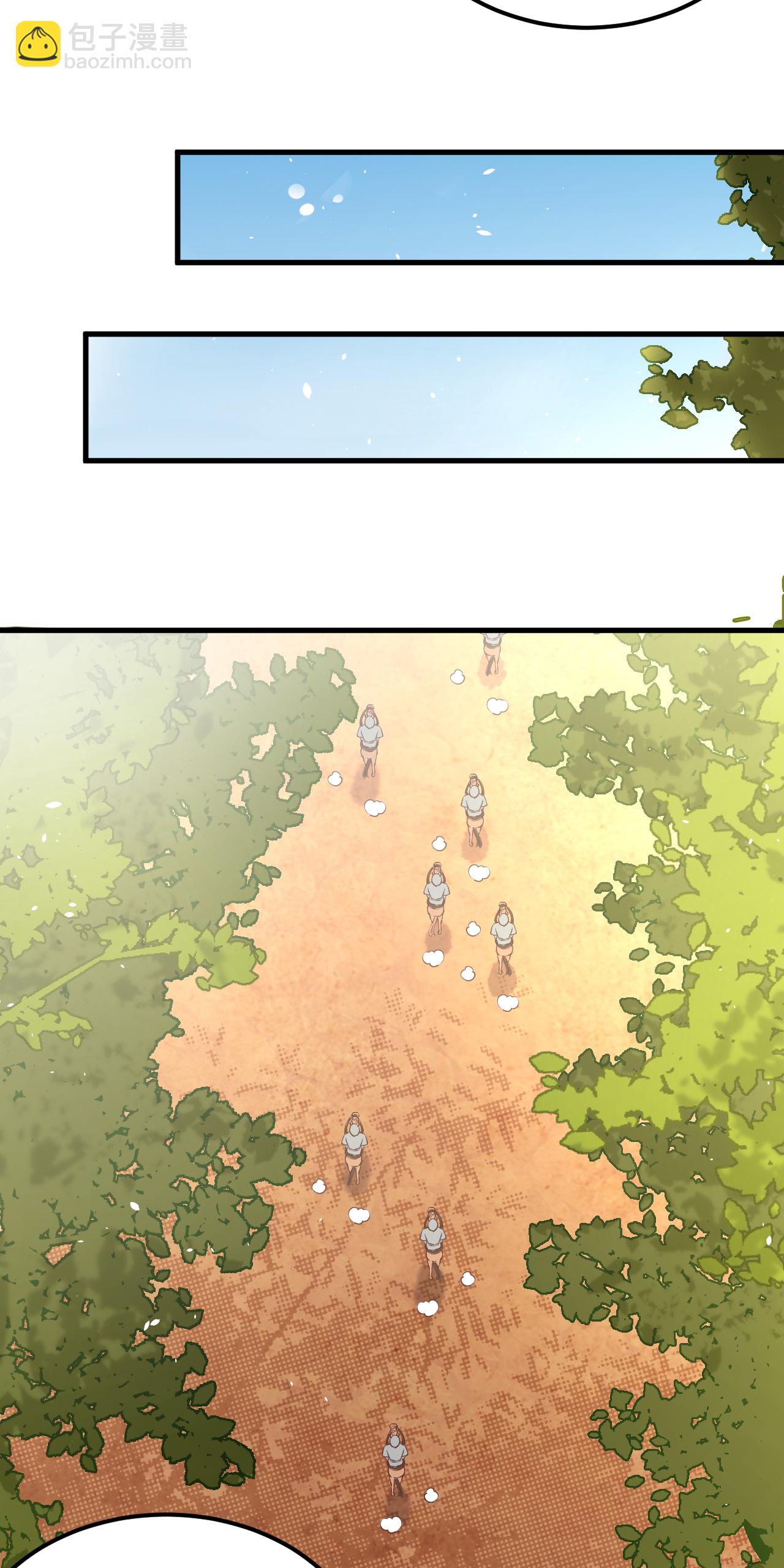 第187话26