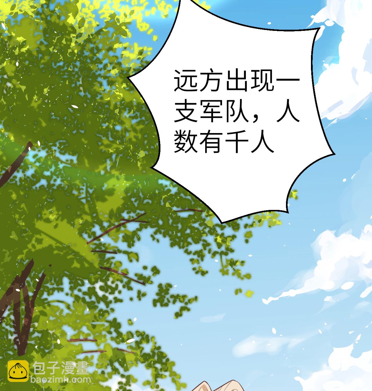第187话30