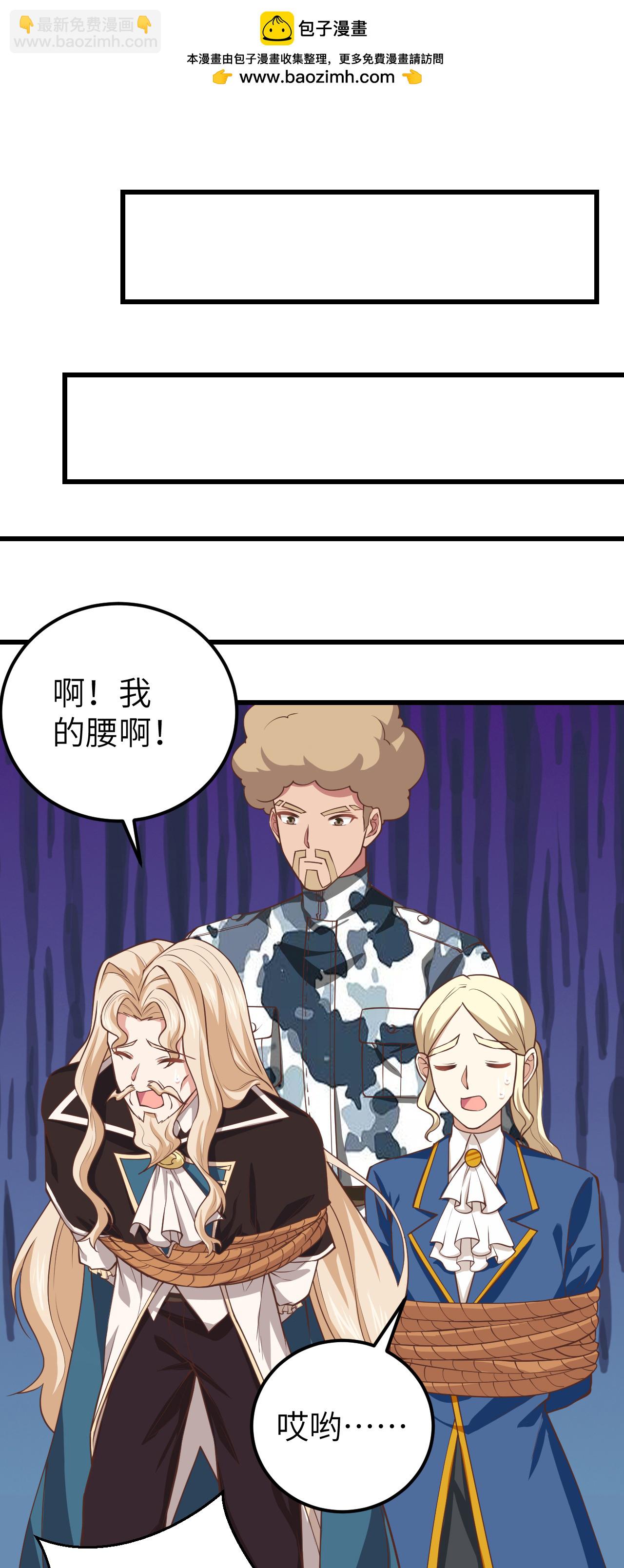 第189话1