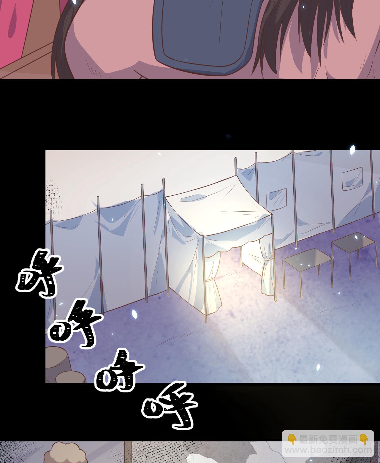第189话10