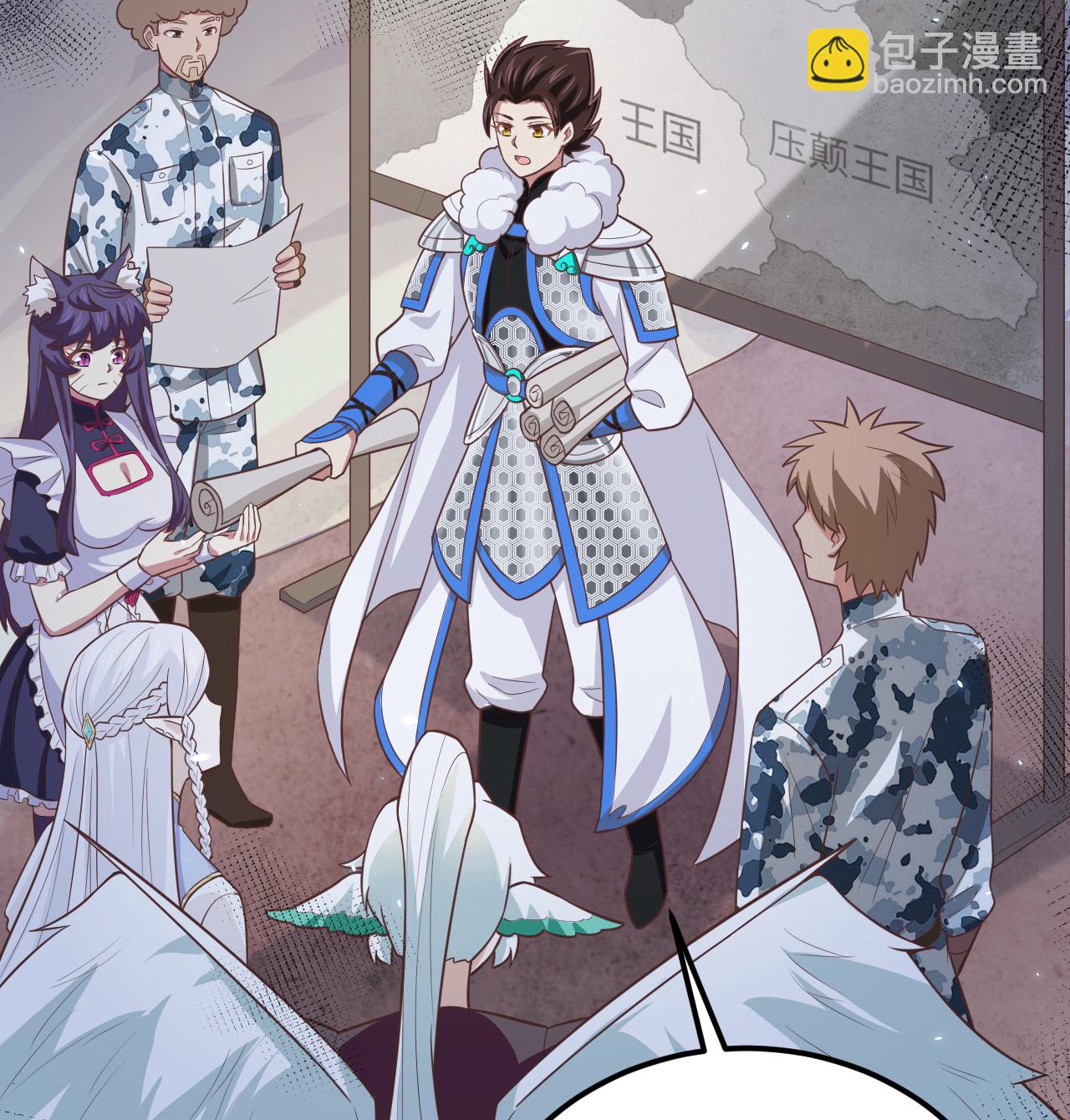 第189话11