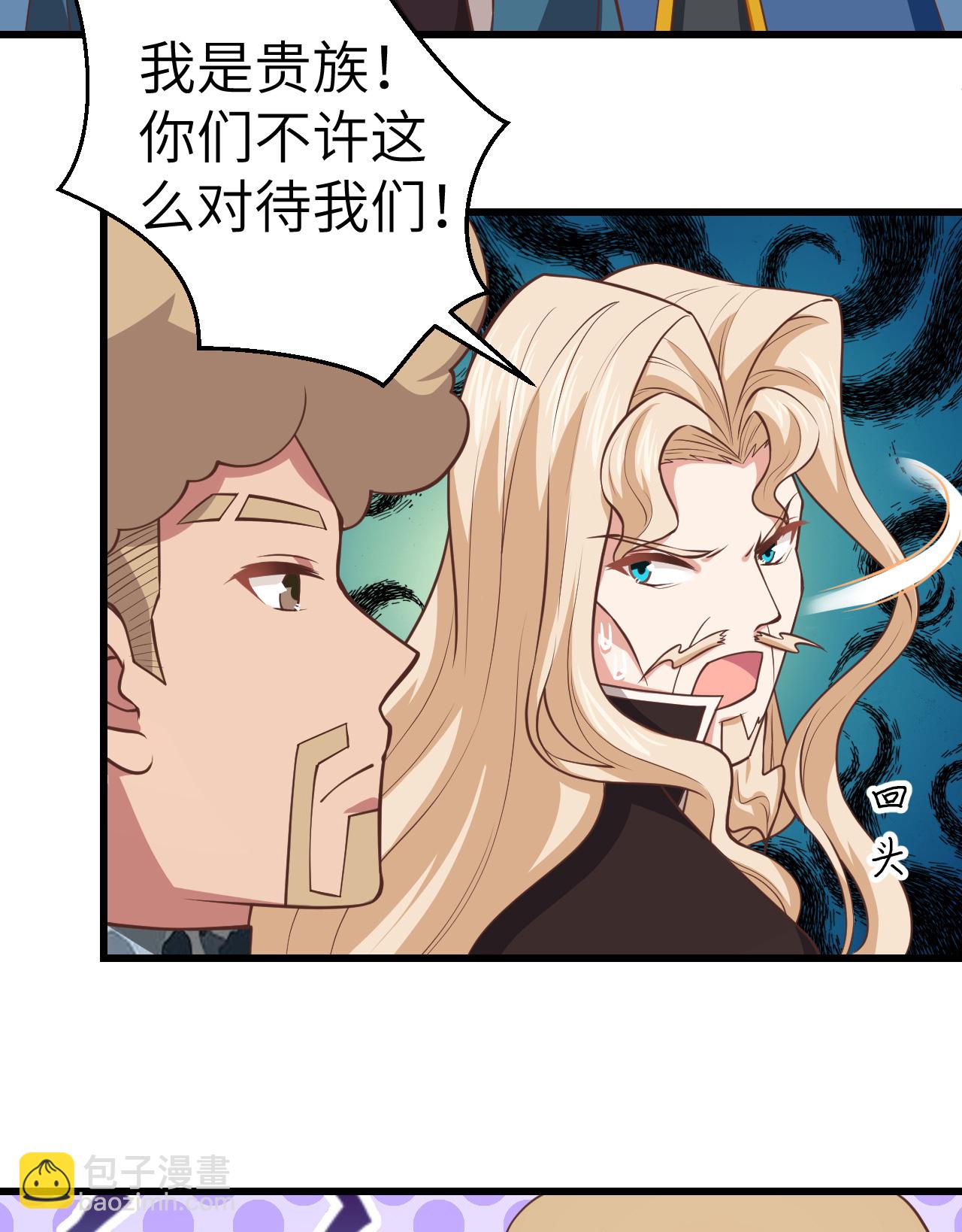 第189话2