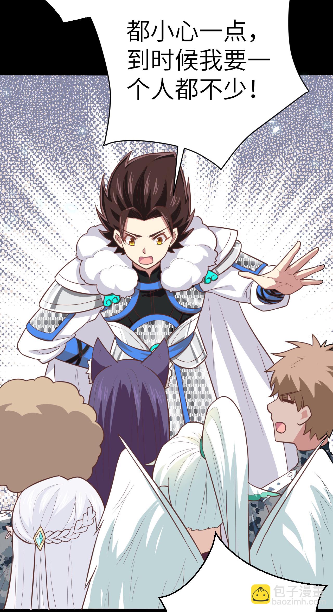 第189话20