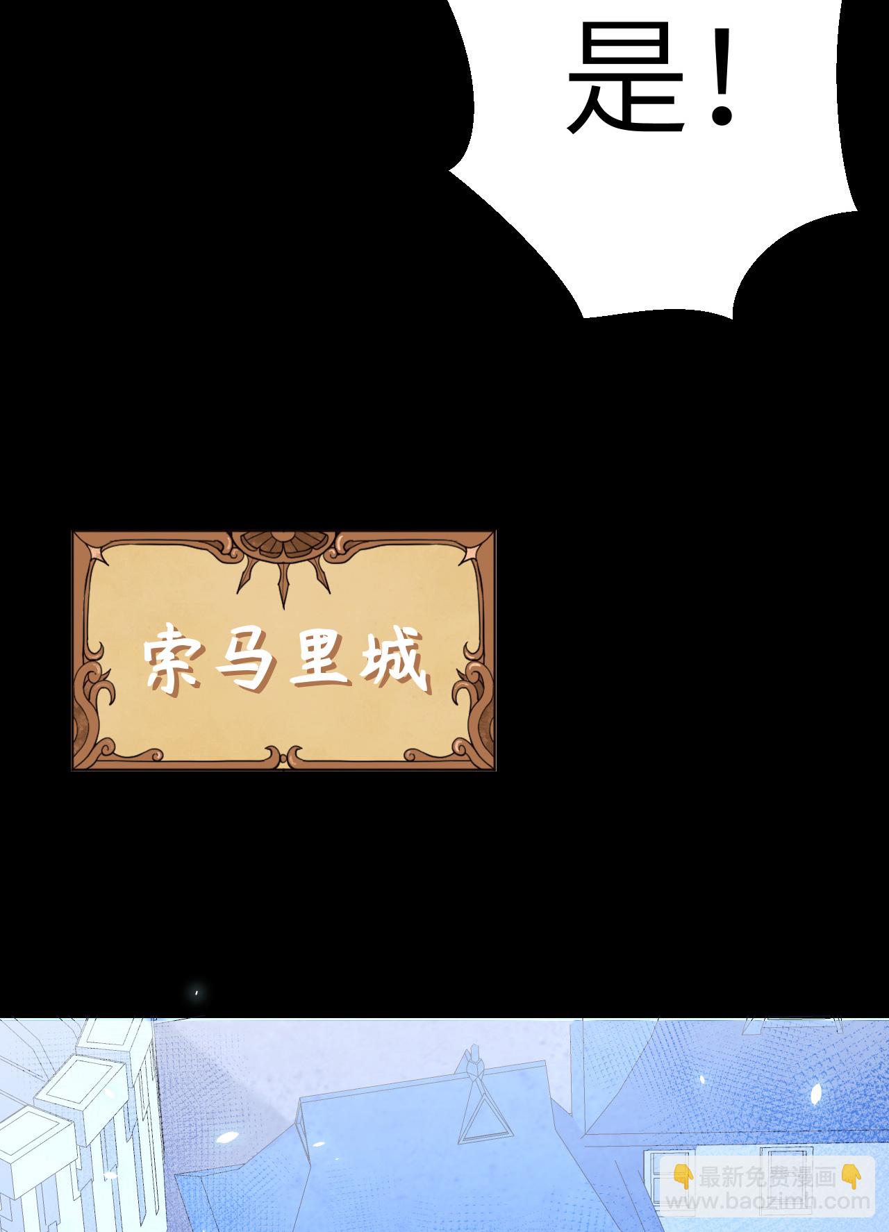 第189话21