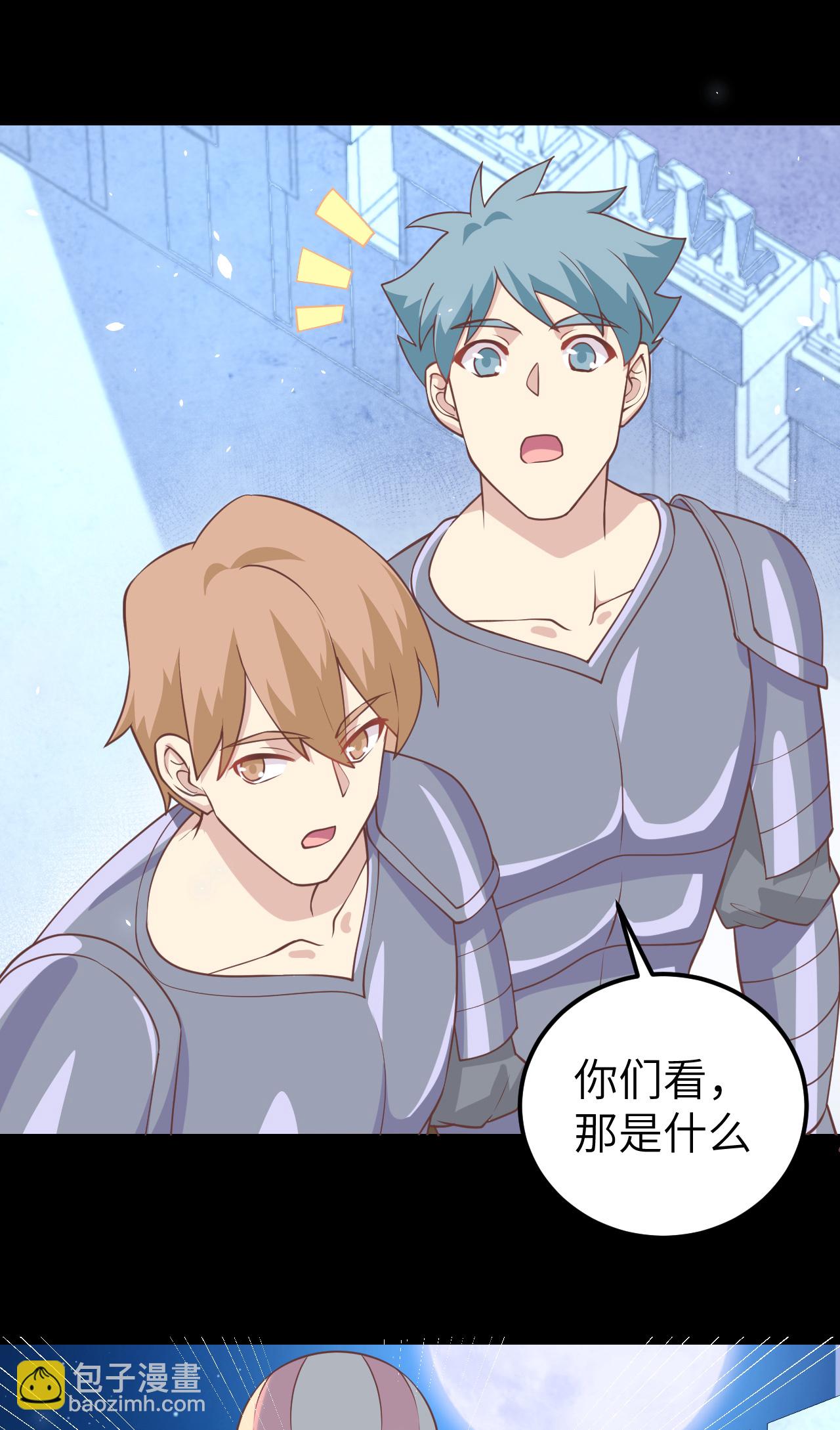 第189话23