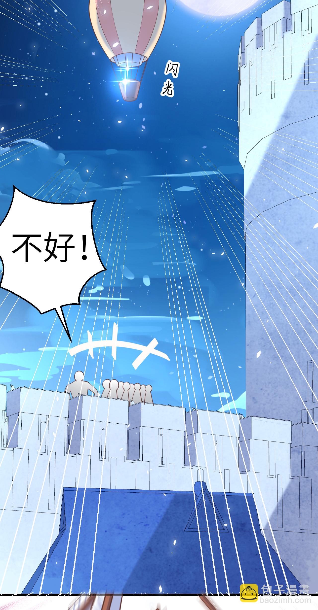 第189话24