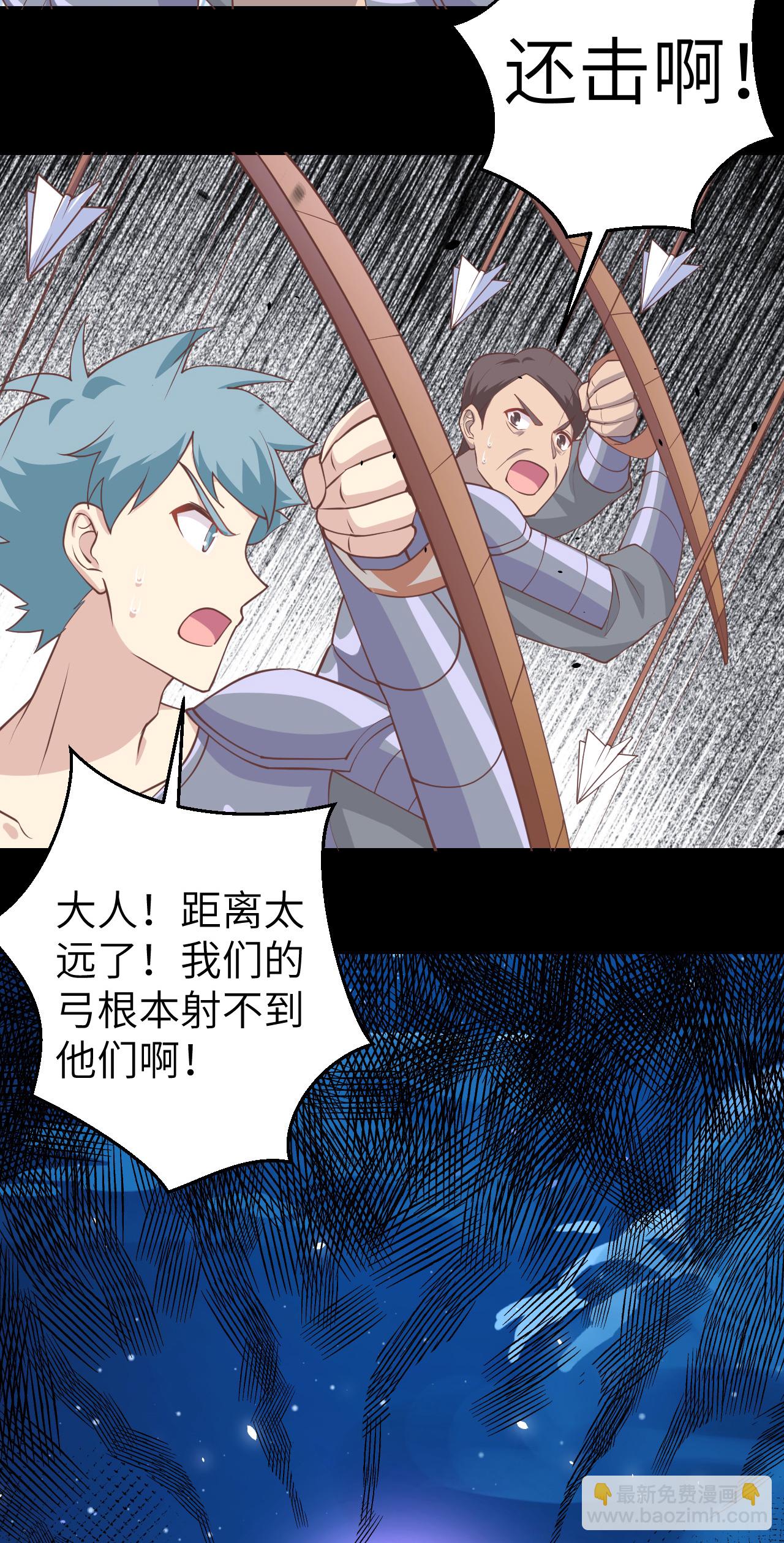 第189话28