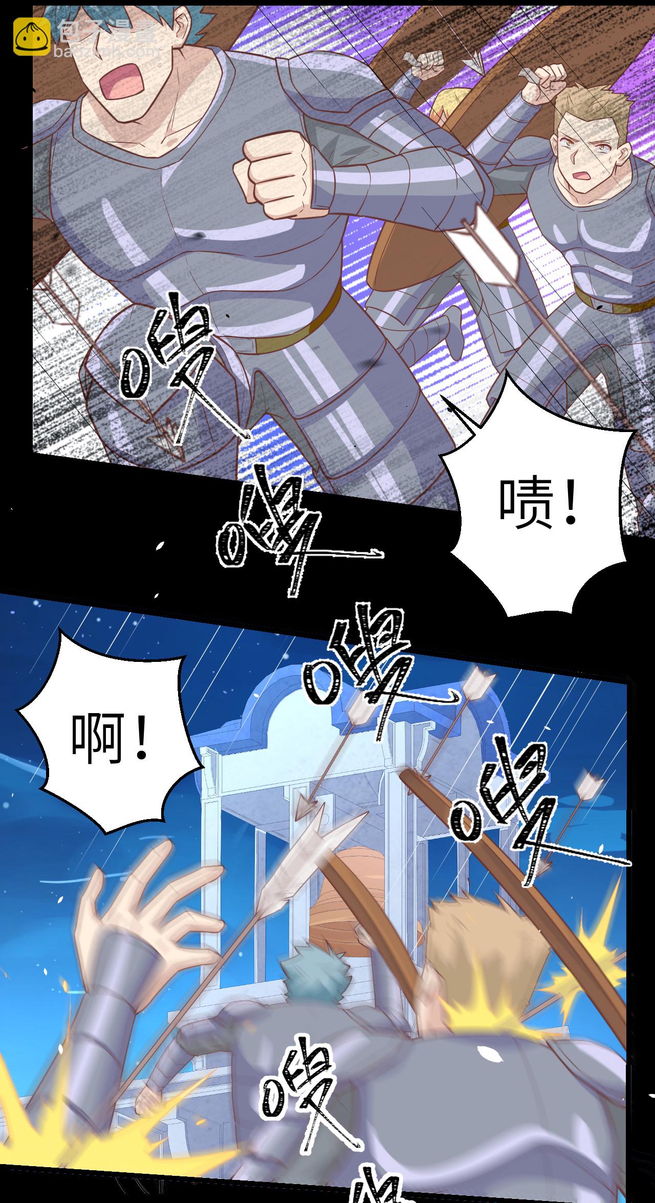 第189话32