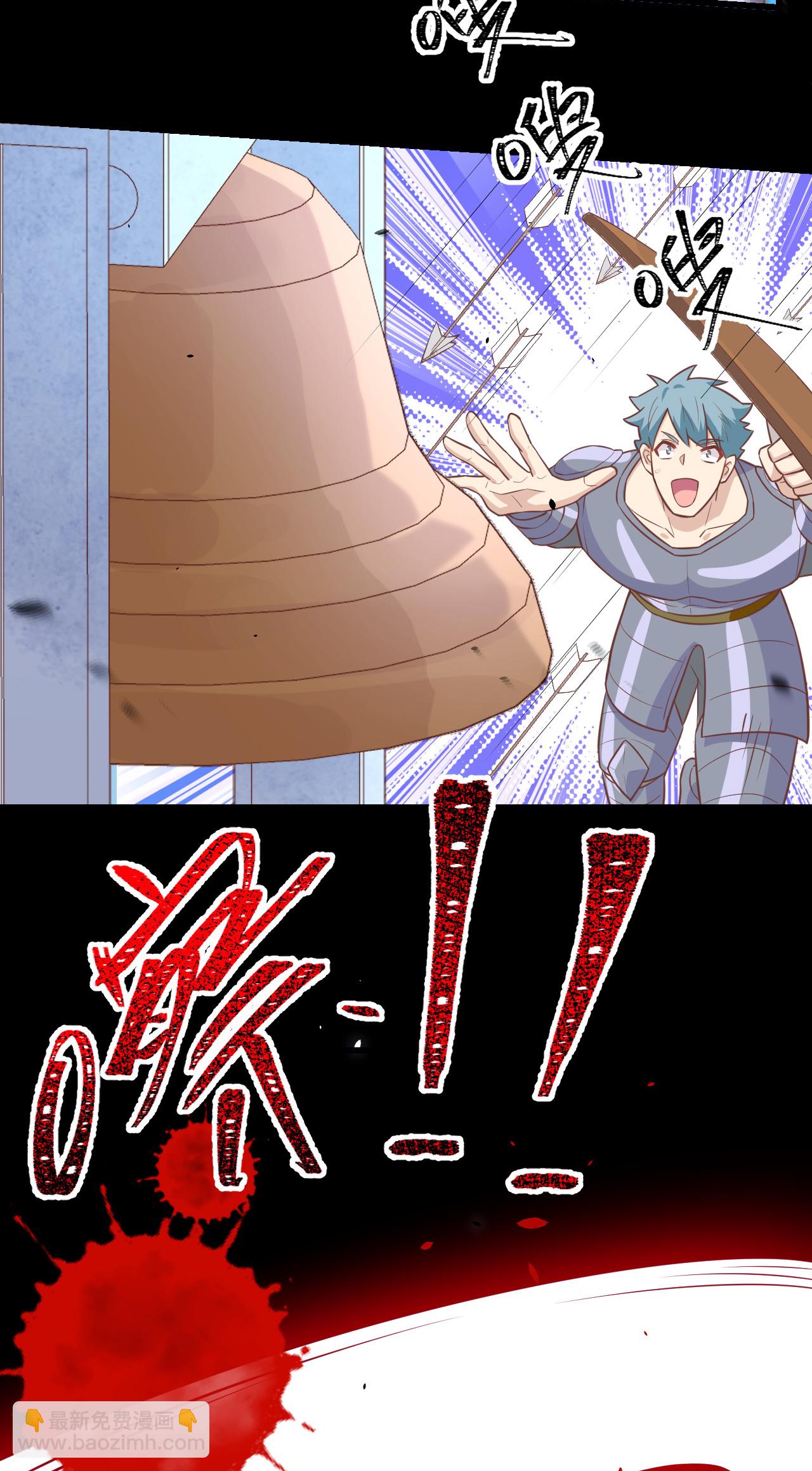 第189话33