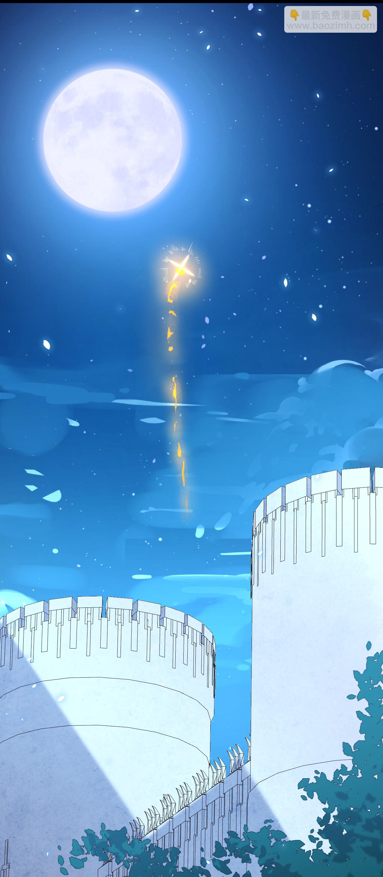 第189话38