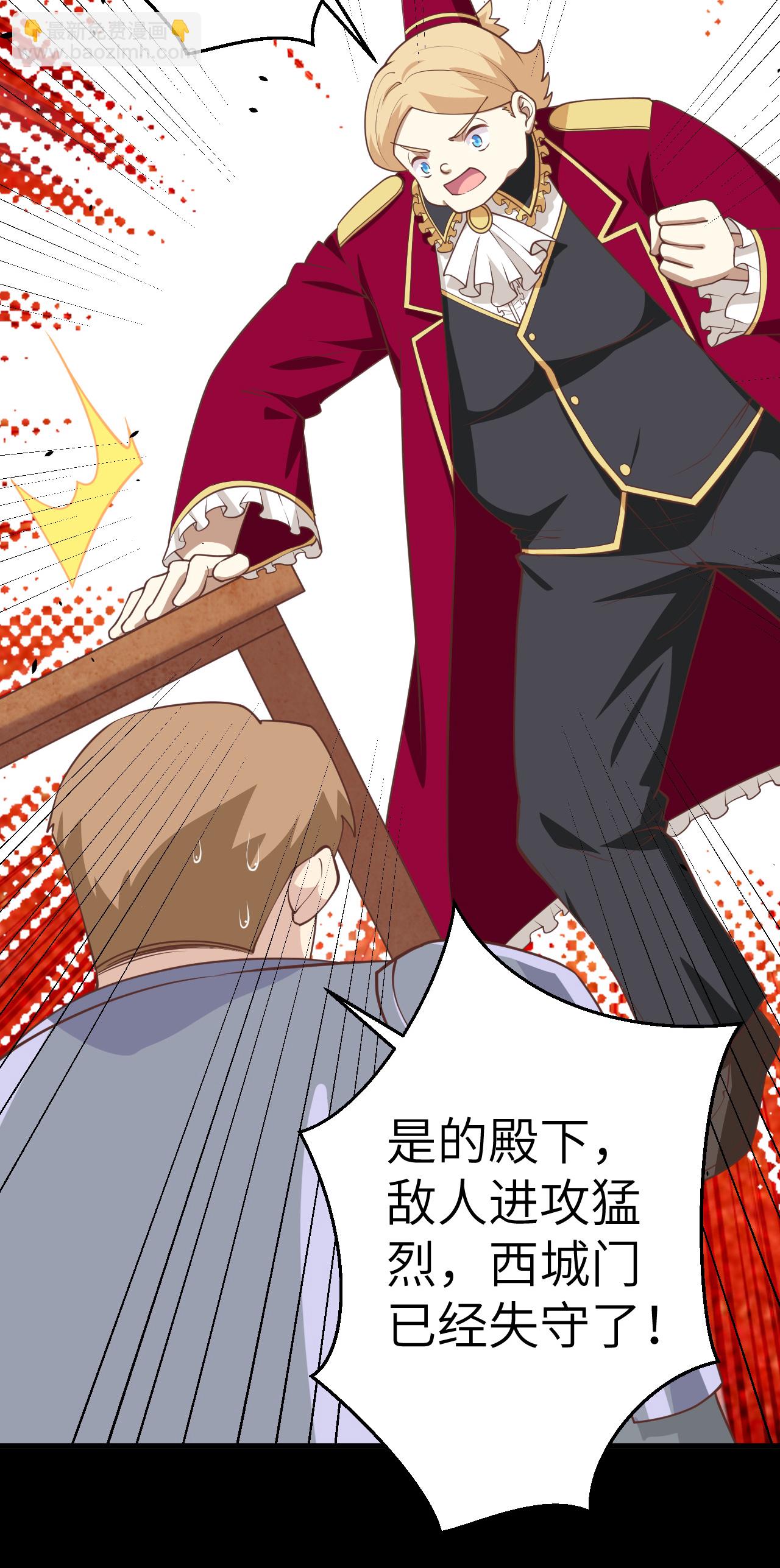 第190话11