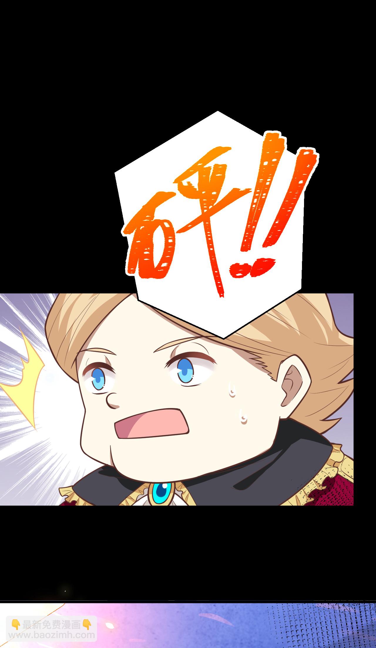 第190话2