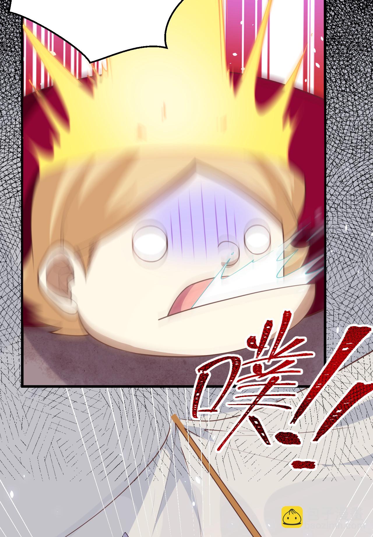 第190话27