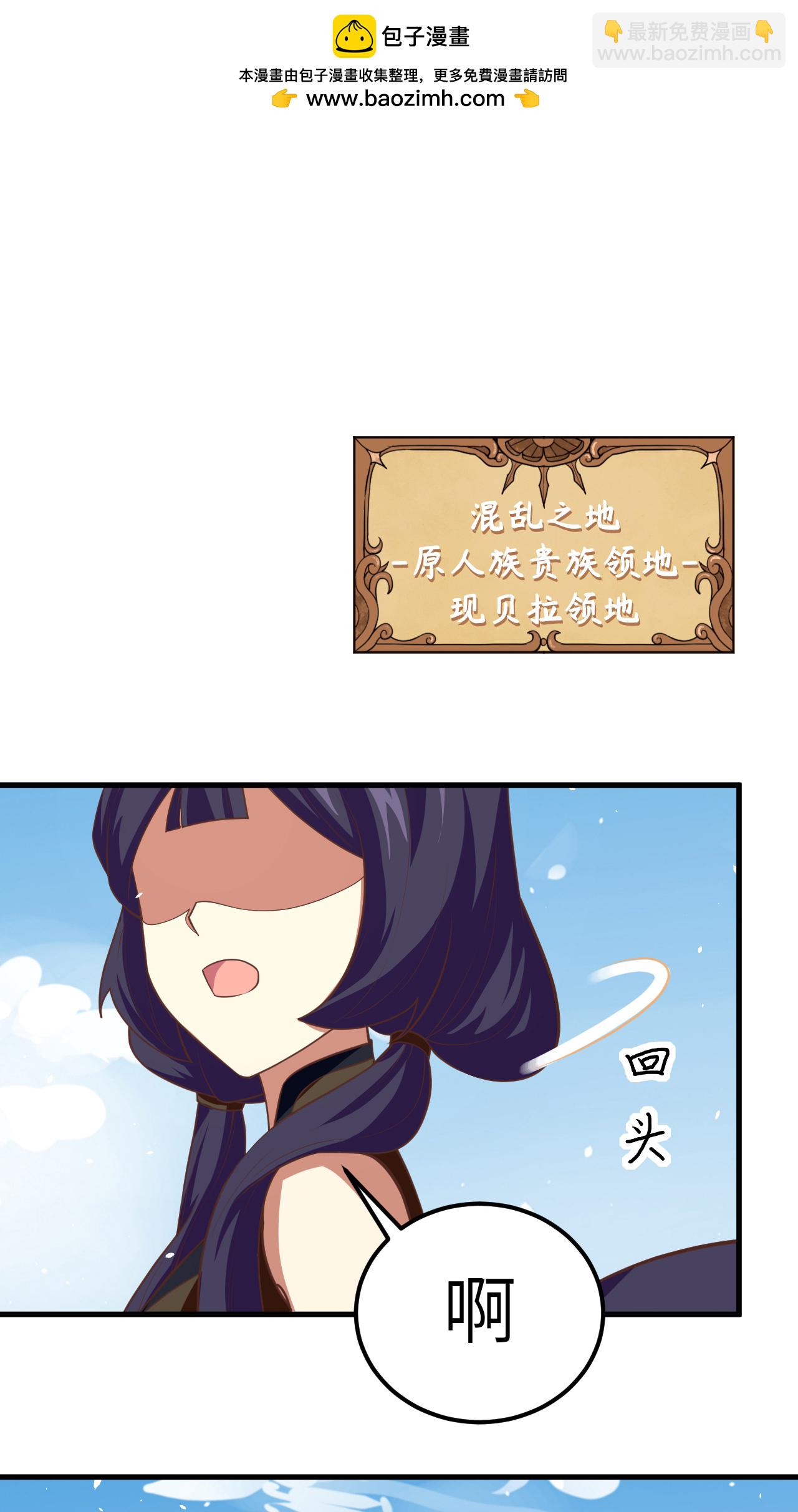 第191话1