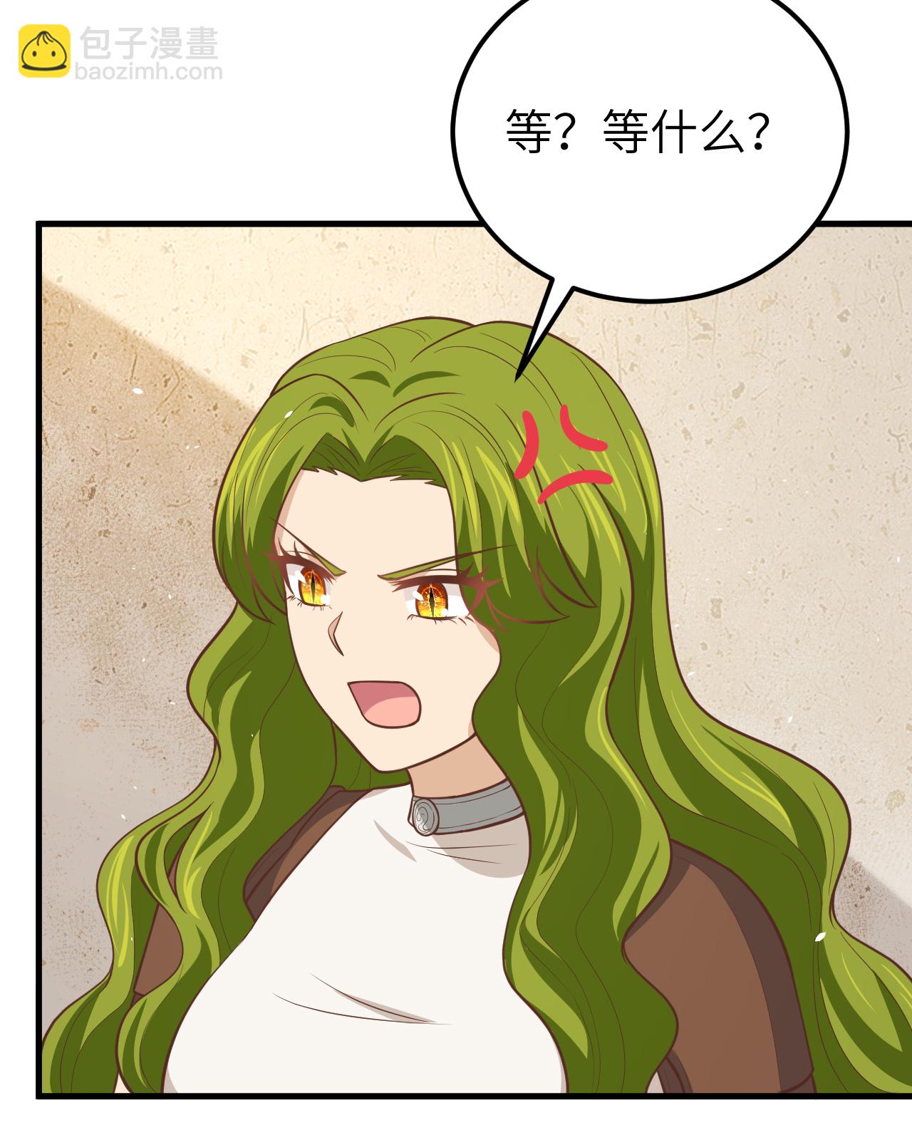 第191话15