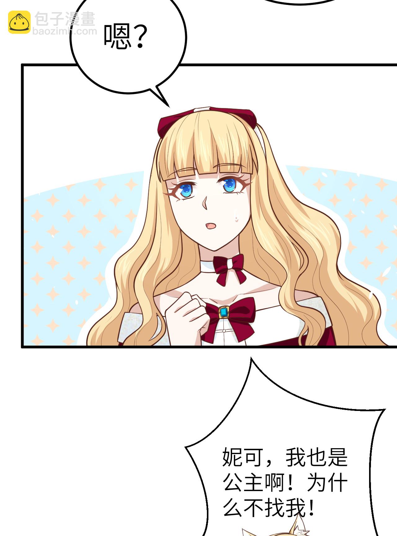 第191话31