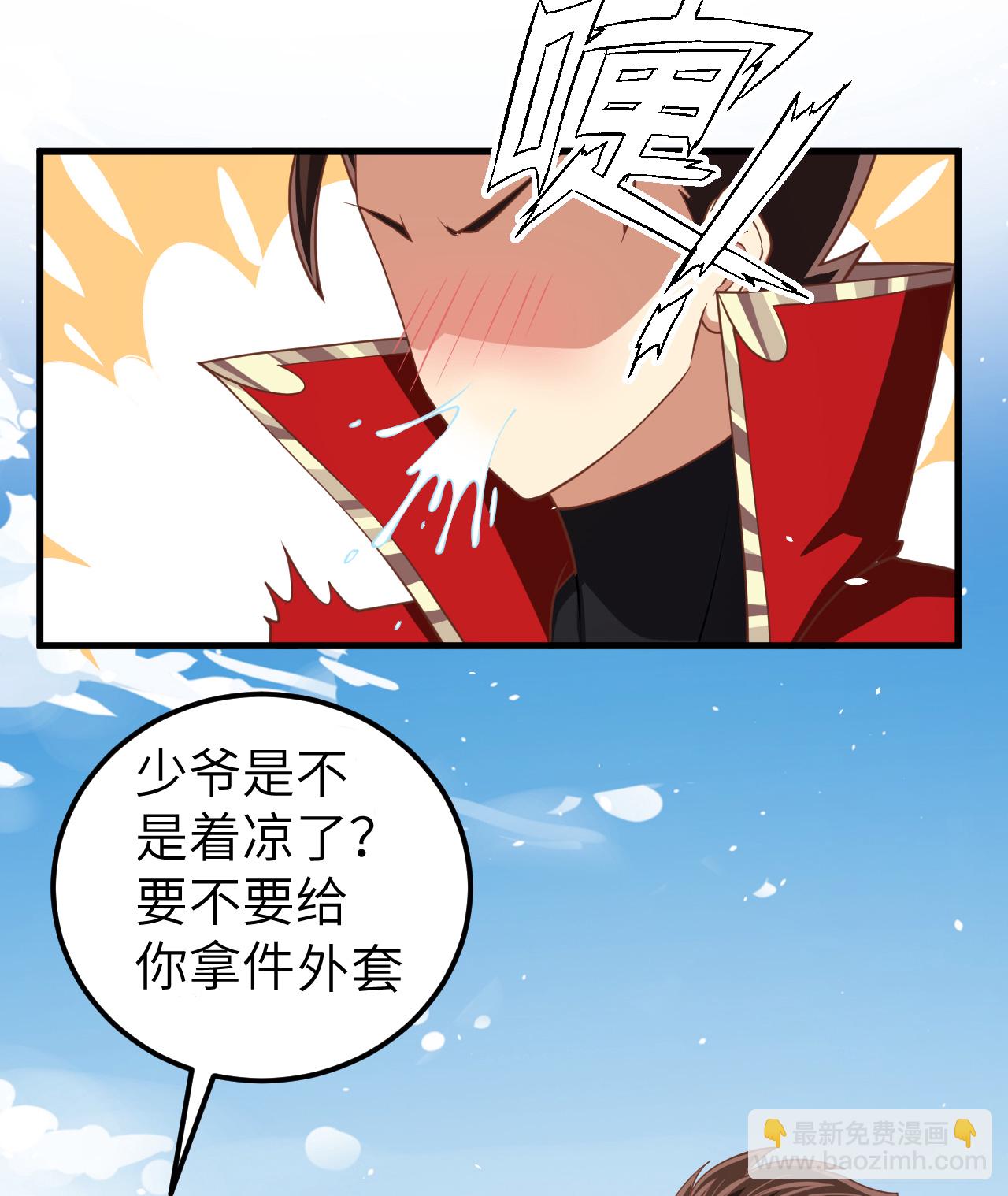 第191话36