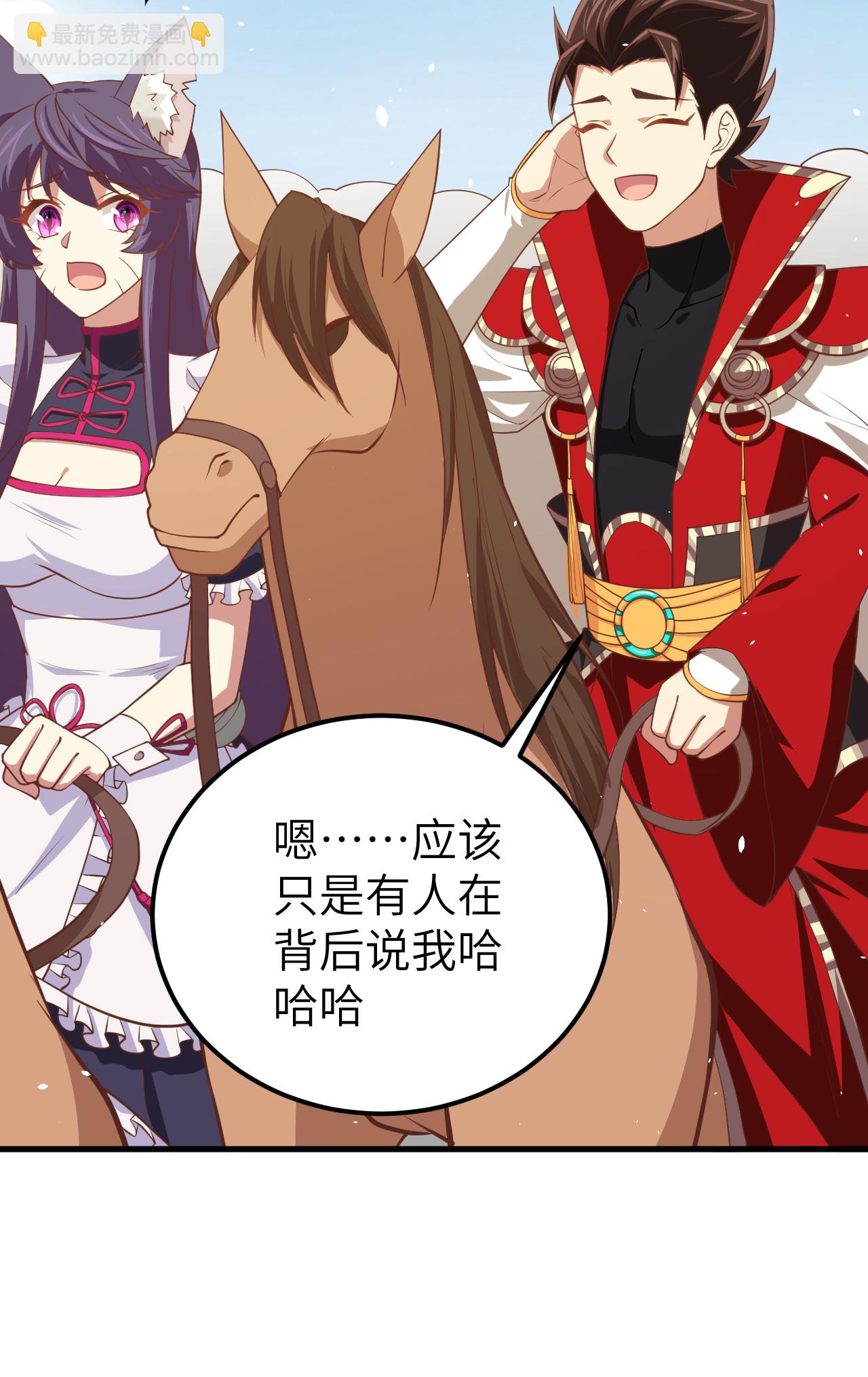 第191话37
