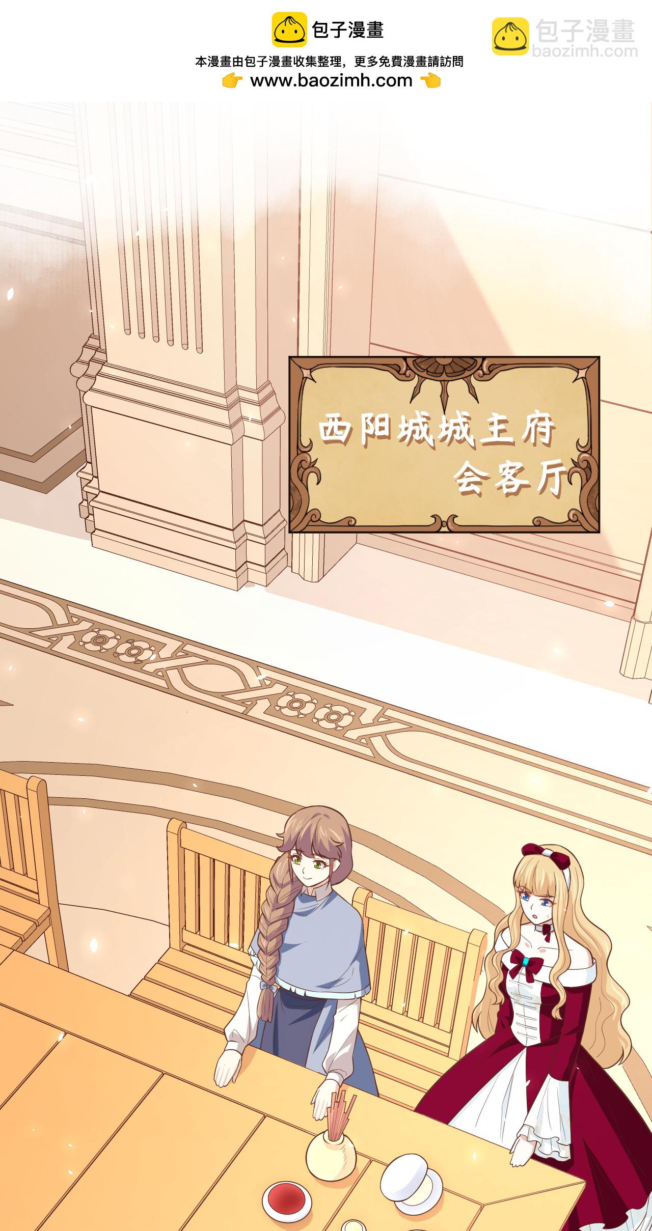 第192话1