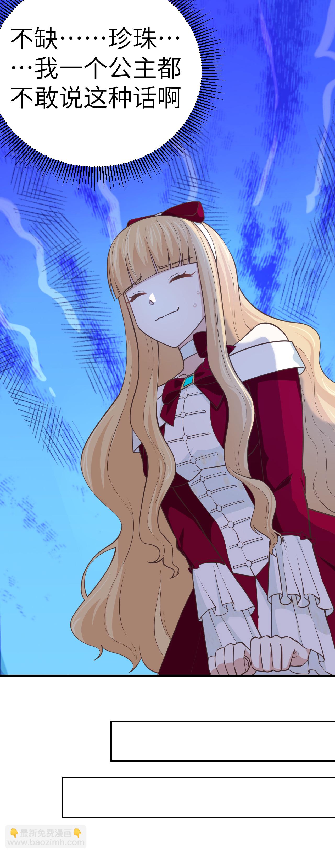 第192话13