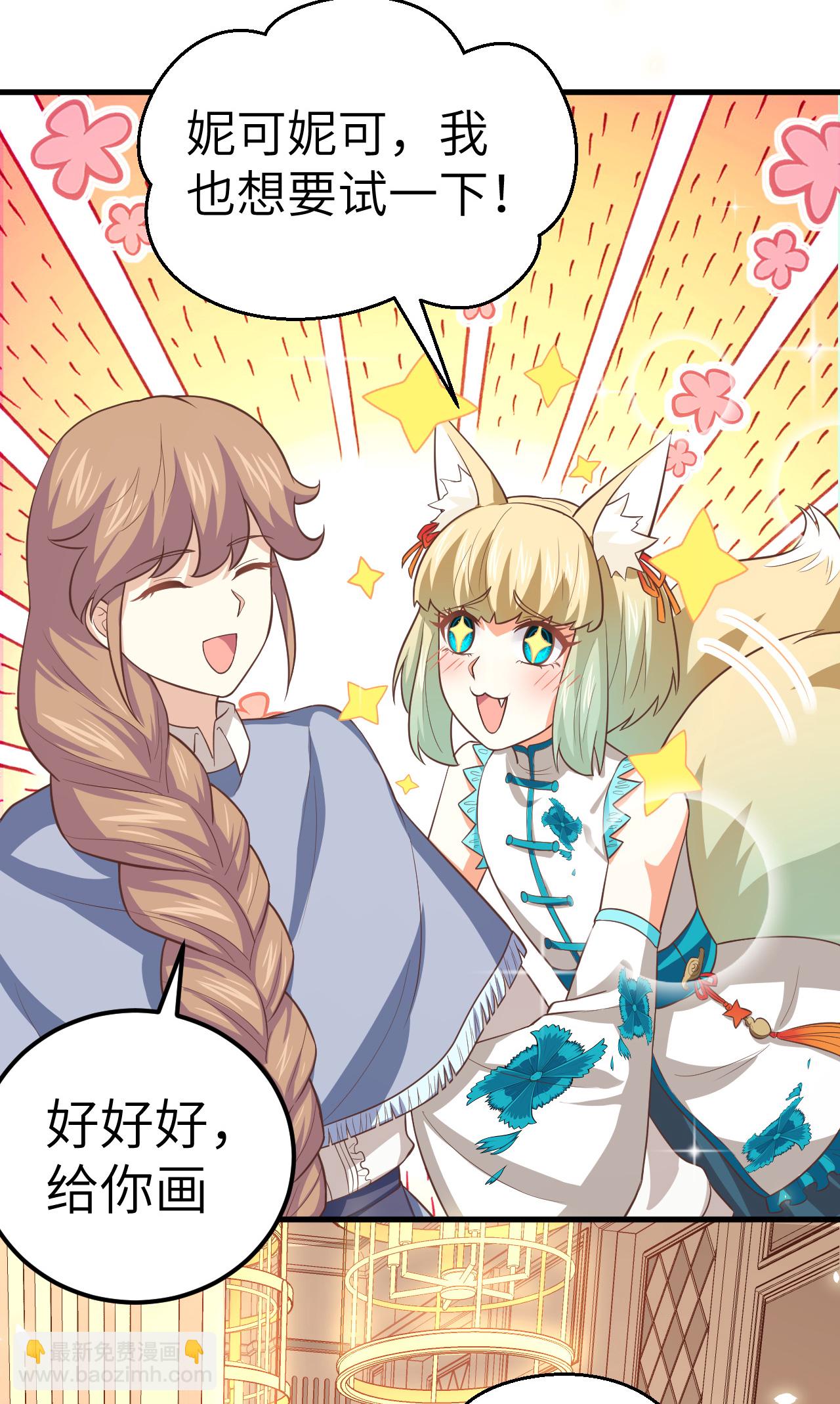 第192话18