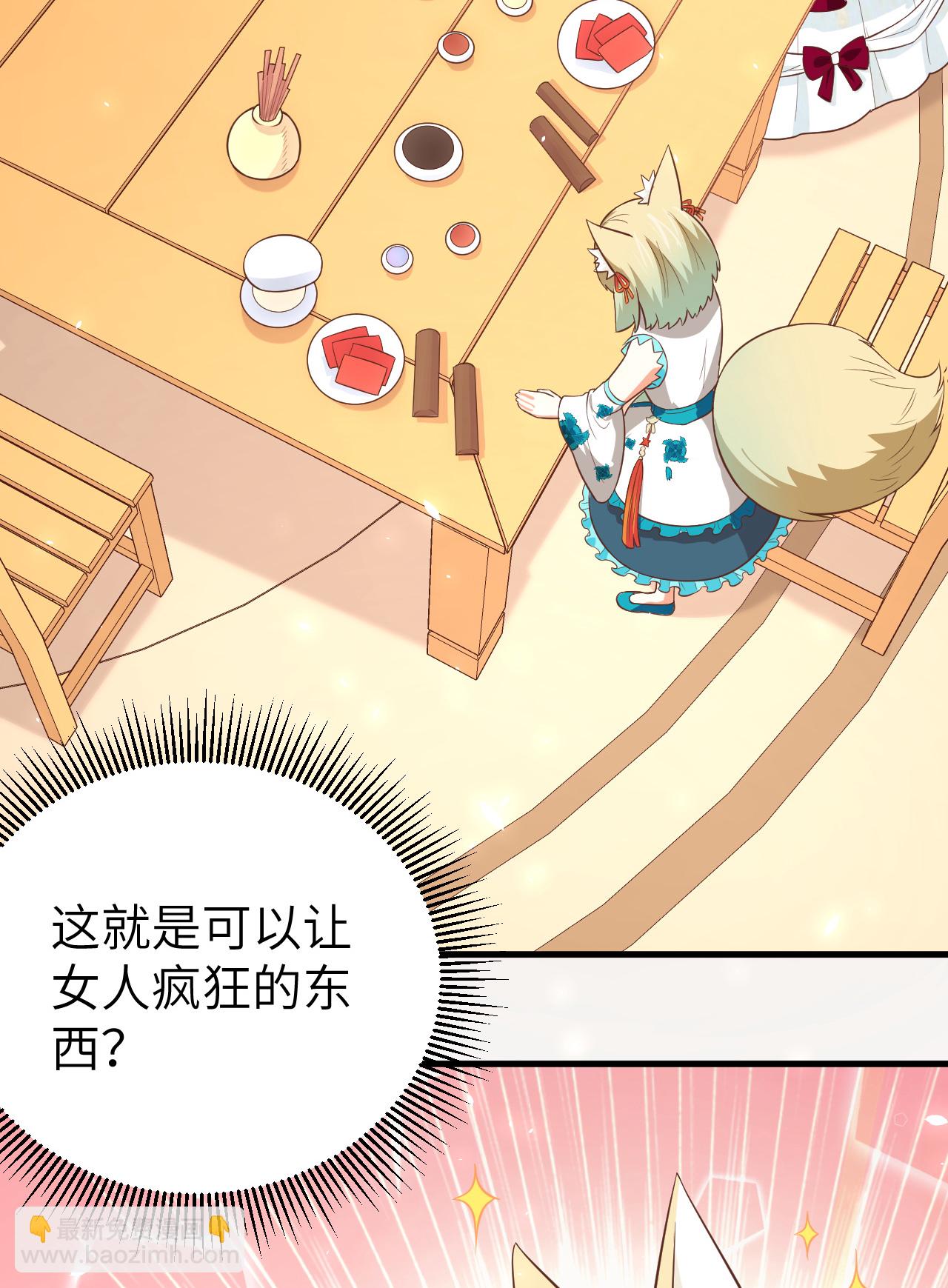第192话2